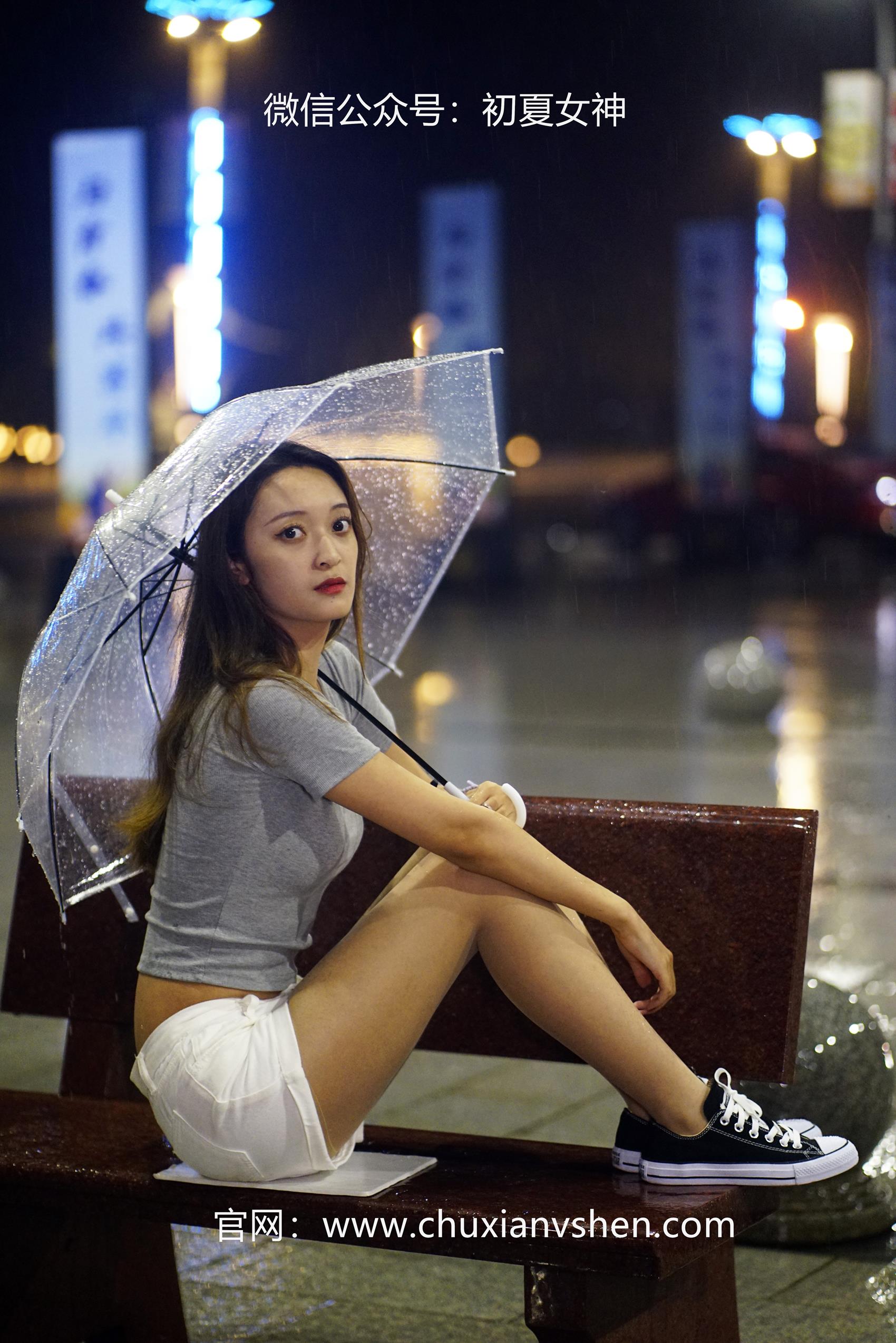 图片[46]-初夏女神 NO.065 依依 夏日夜雨[72P] – 速更版-美库