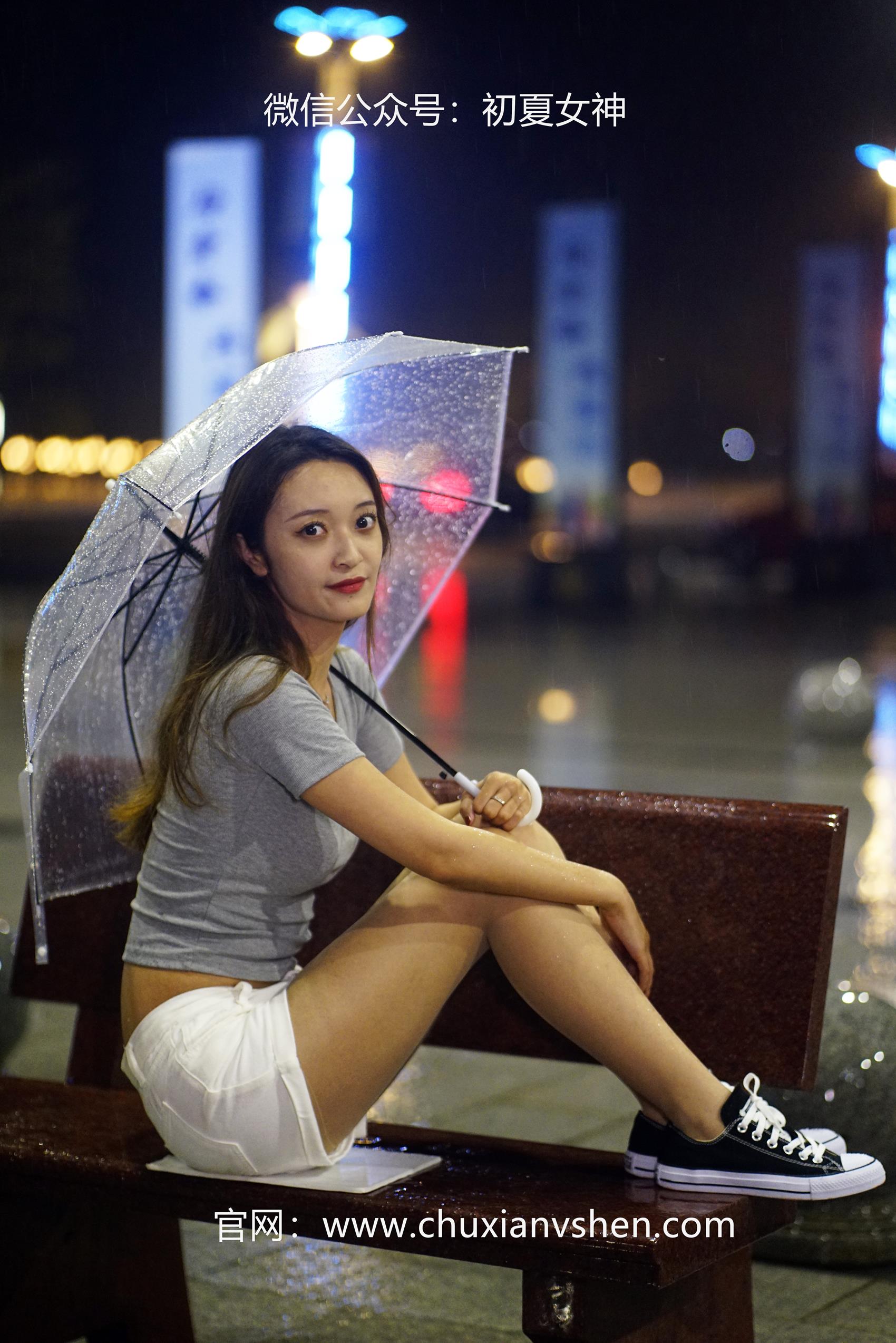 图片[48]-初夏女神 NO.065 依依 夏日夜雨[72P] – 速更版-美库