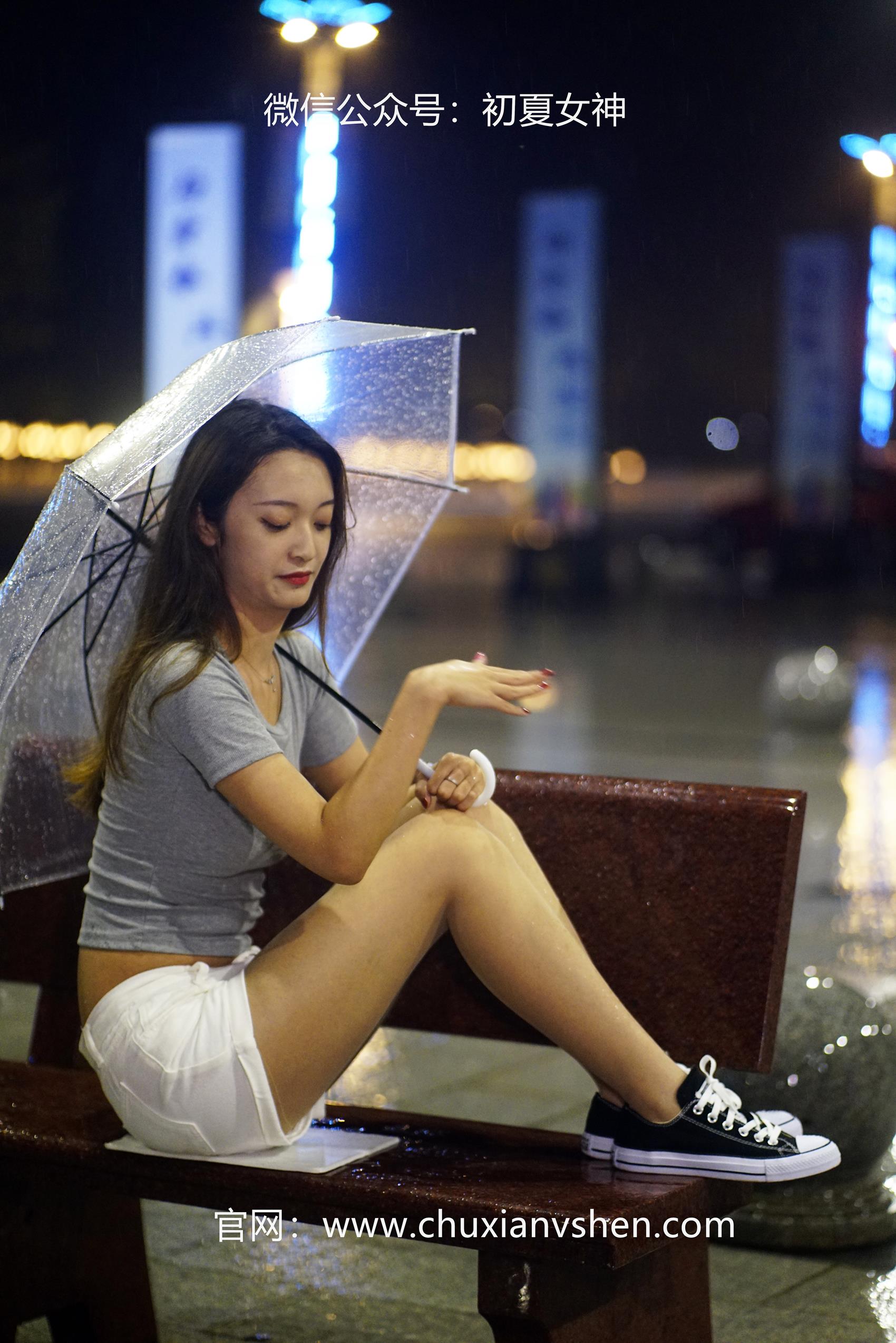 图片[49]-初夏女神 NO.065 依依 夏日夜雨[72P] – 速更版-美库