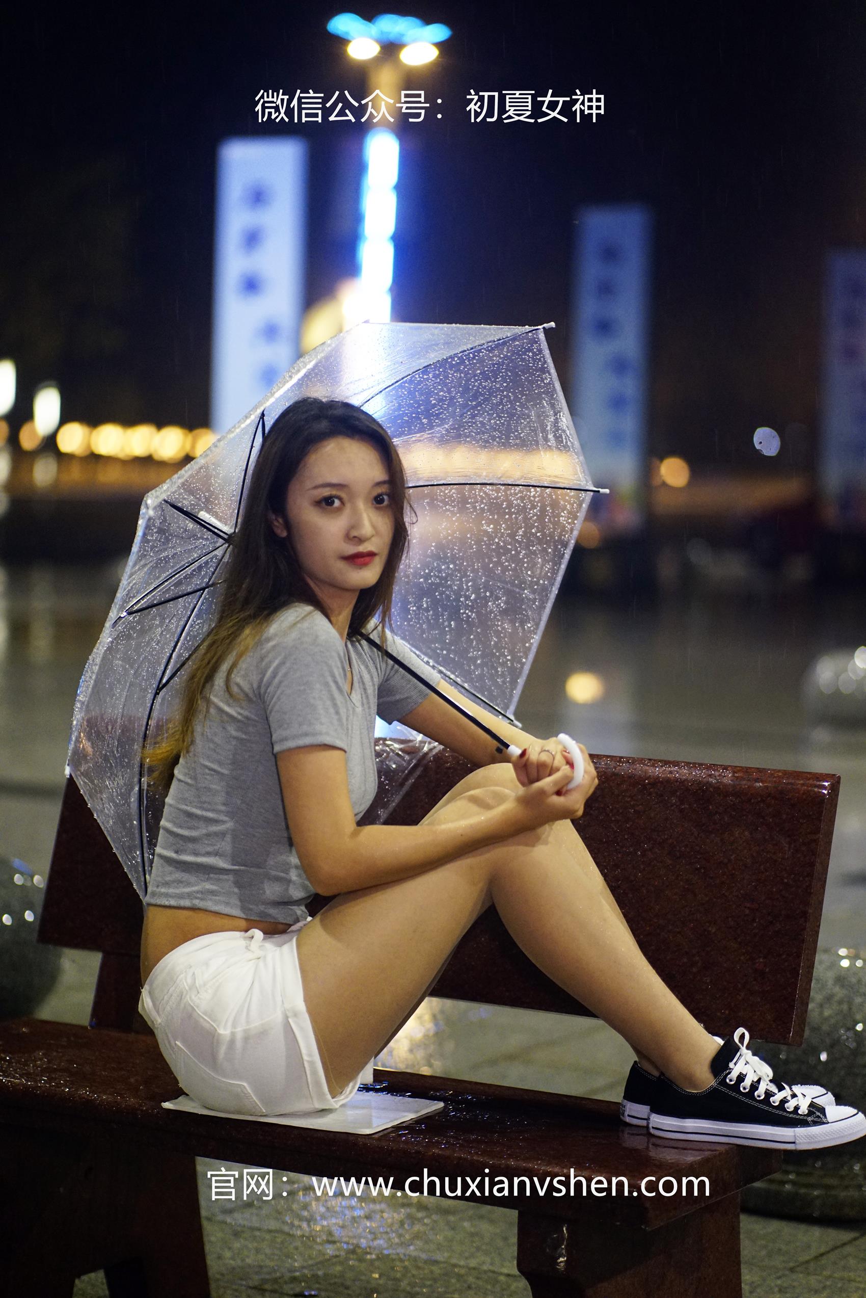 图片[50]-初夏女神 NO.065 依依 夏日夜雨[72P] – 速更版-美库