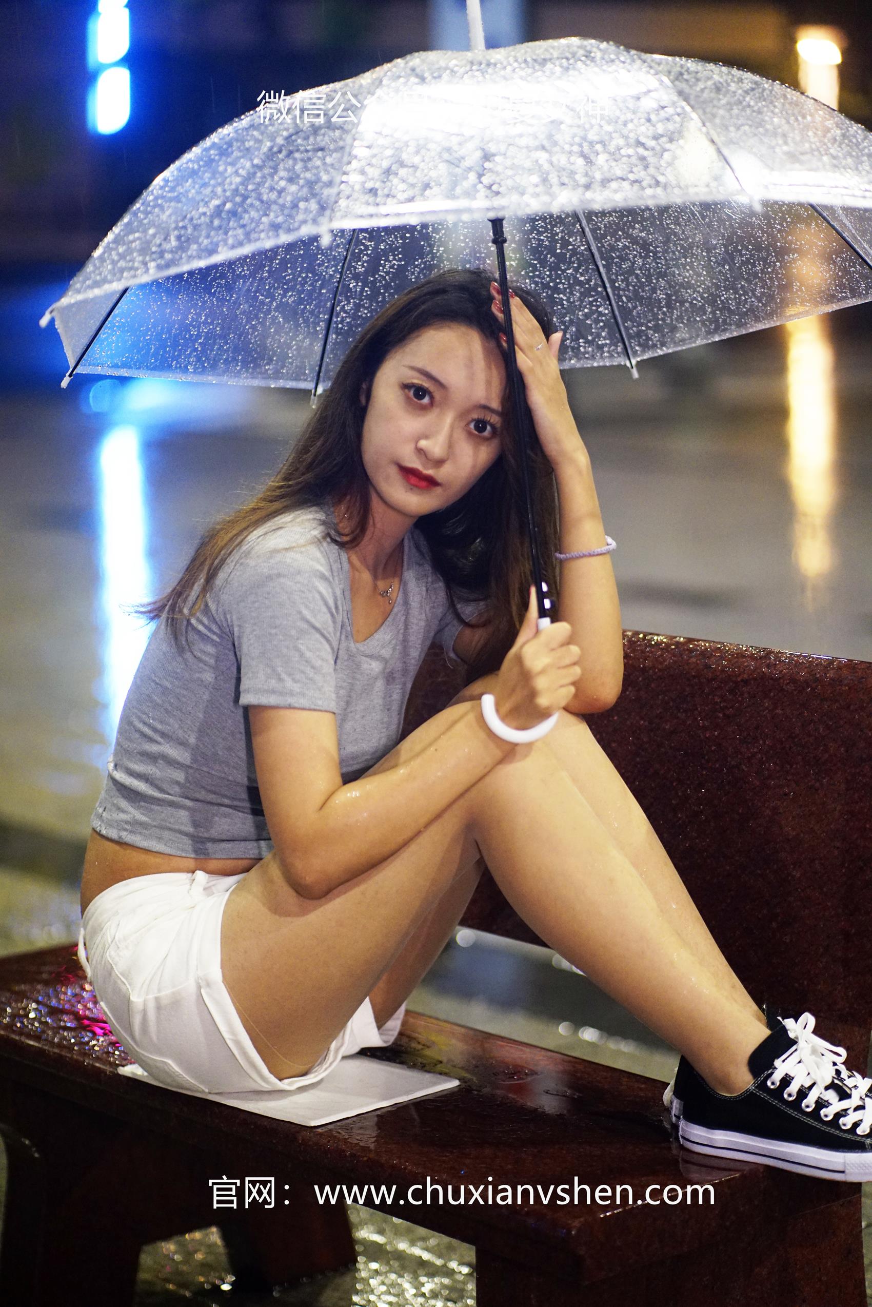 图片[54]-初夏女神 NO.065 依依 夏日夜雨[72P] – 速更版-美库