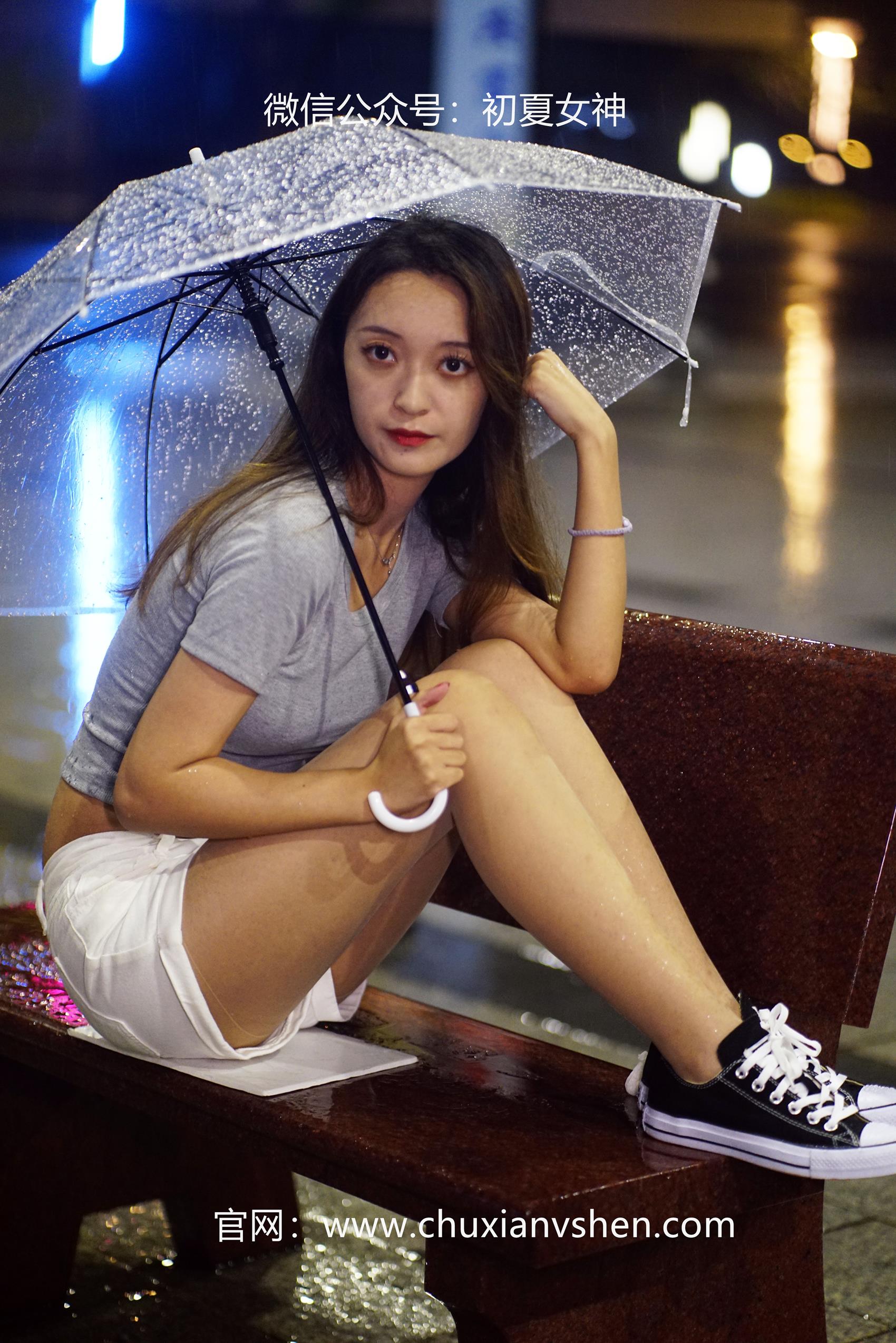 图片[55]-初夏女神 NO.065 依依 夏日夜雨[72P] – 速更版-美库