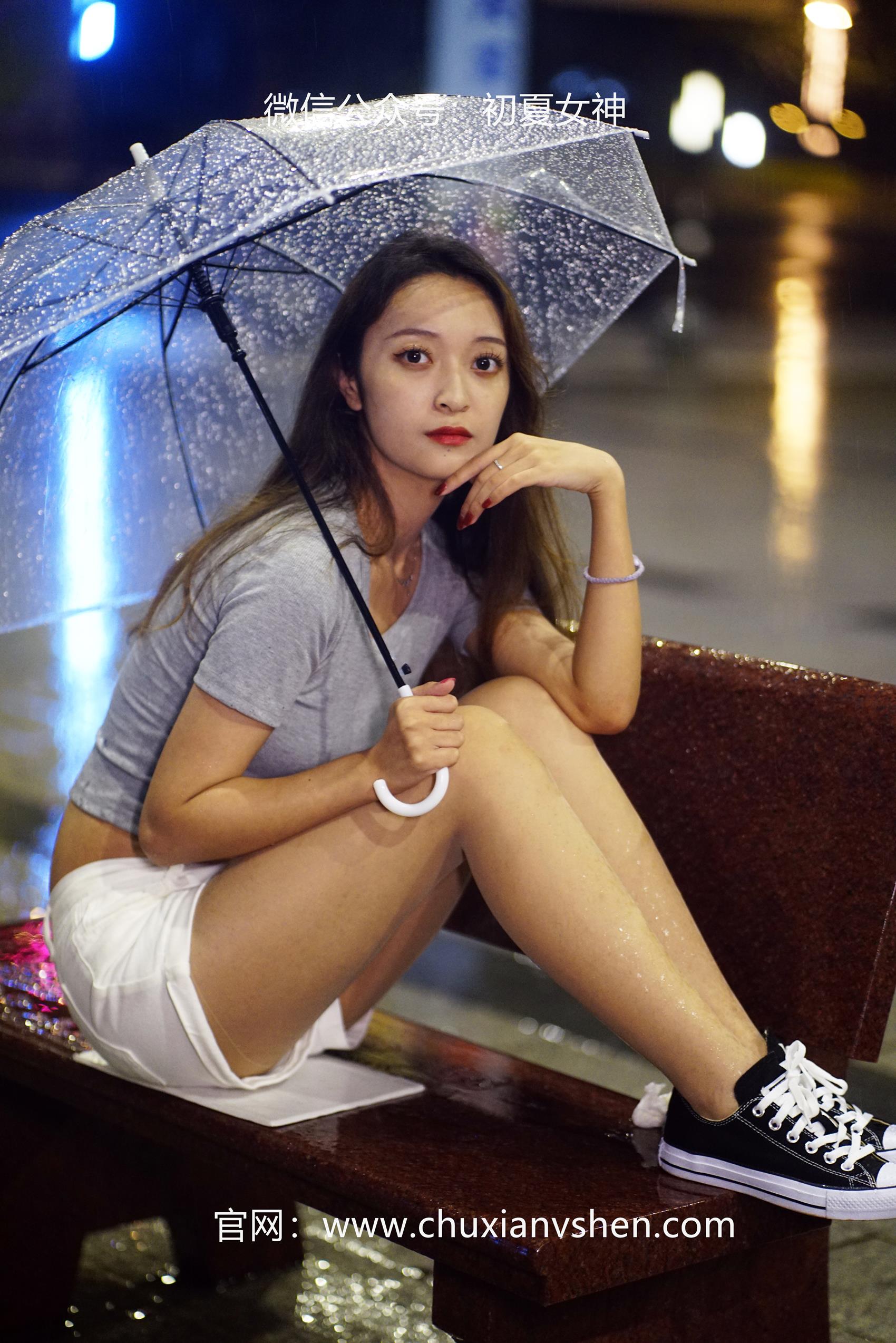 图片[61]-初夏女神 NO.065 依依 夏日夜雨[72P] – 速更版-美库