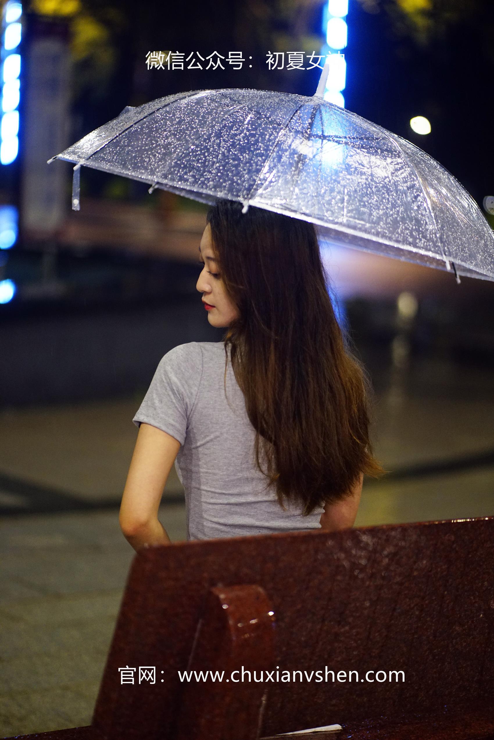 图片[62]-初夏女神 NO.065 依依 夏日夜雨[72P] – 速更版-美库