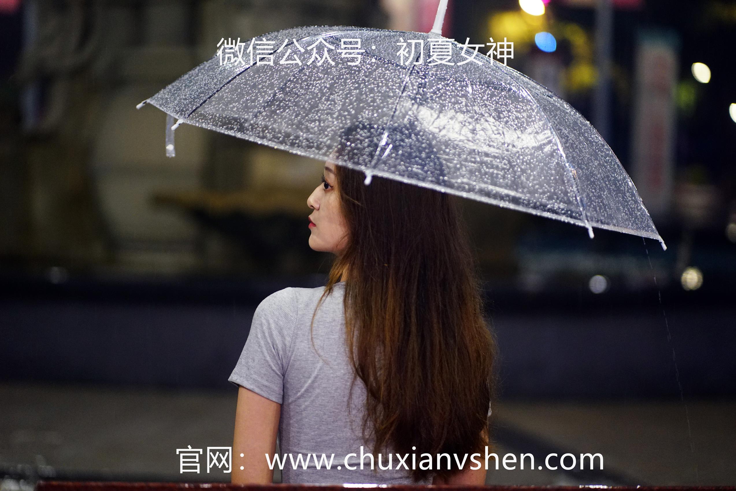 图片[63]-初夏女神 NO.065 依依 夏日夜雨[72P] – 速更版-美库