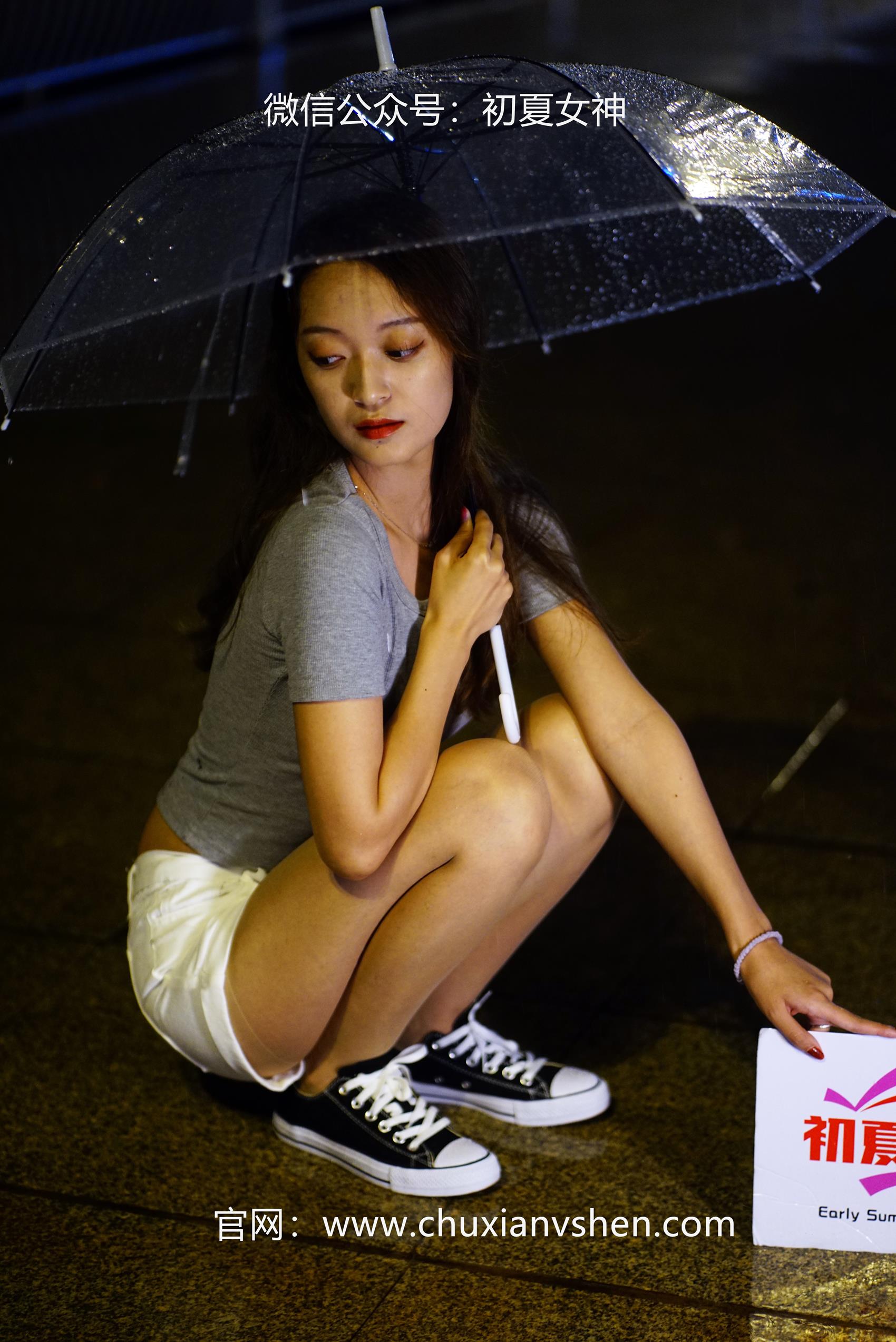 图片[64]-初夏女神 NO.065 依依 夏日夜雨[72P] – 速更版-美库