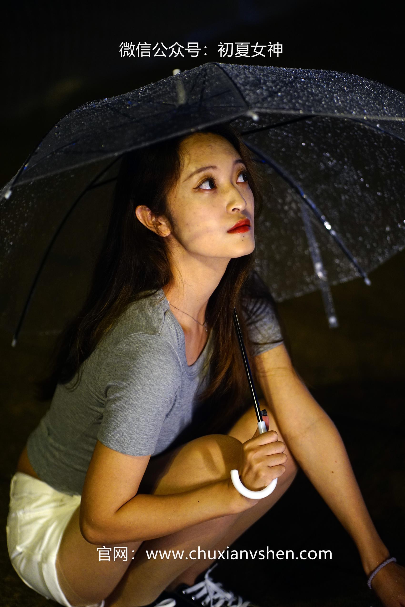 图片[65]-初夏女神 NO.065 依依 夏日夜雨[72P] – 速更版-美库