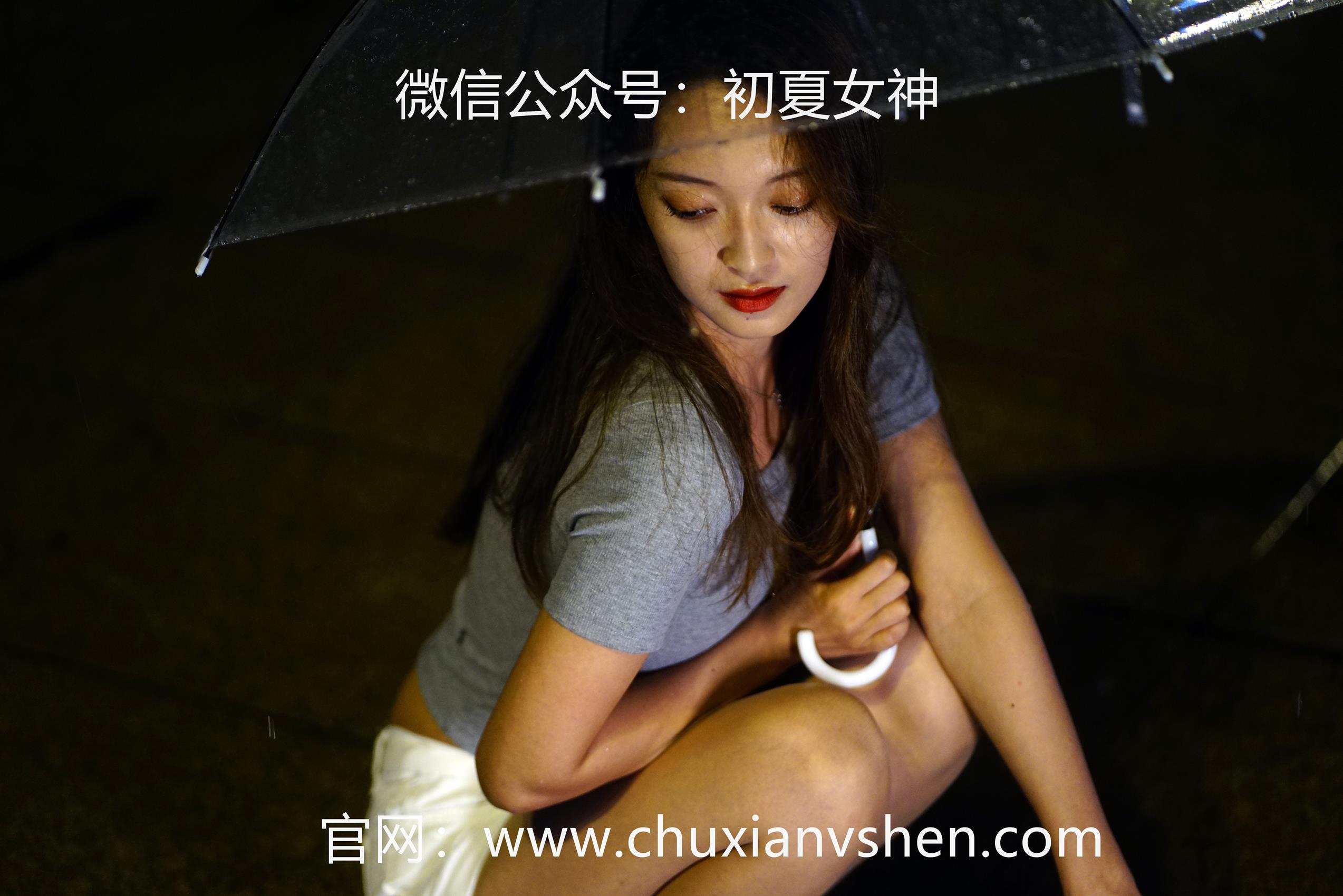 图片[66]-初夏女神 NO.065 依依 夏日夜雨[72P] – 速更版-美库