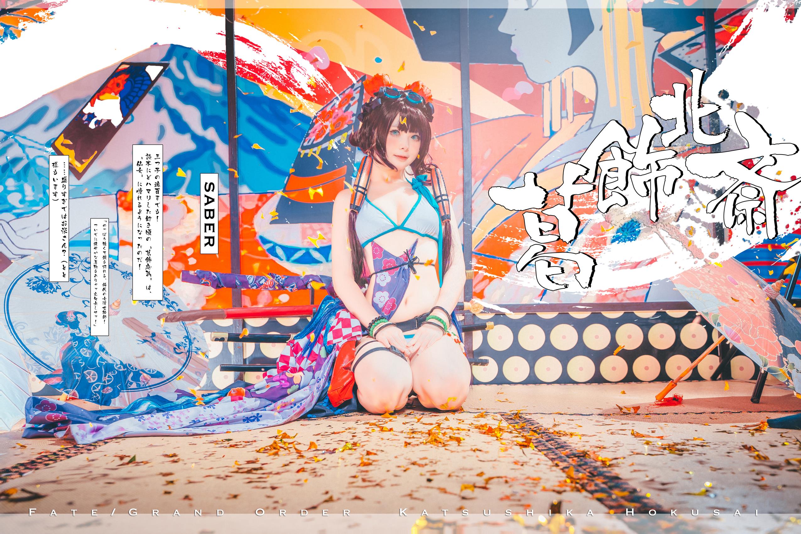 图片[12]-w百合欧皇子w – 水着阿荣[21P] – 速更版-美库