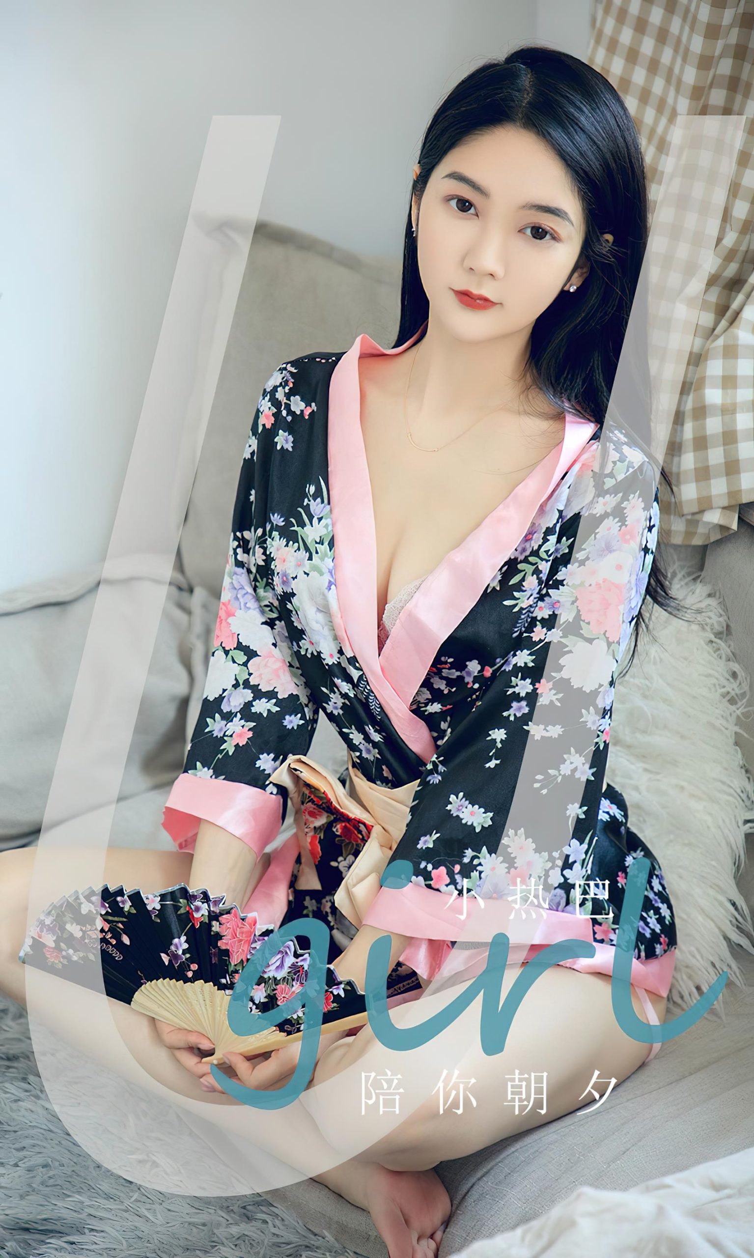 图片[30]-[爱尤物]2023 NO.2690 陪你朝夕 小热巴[35P] – 速更版-美库