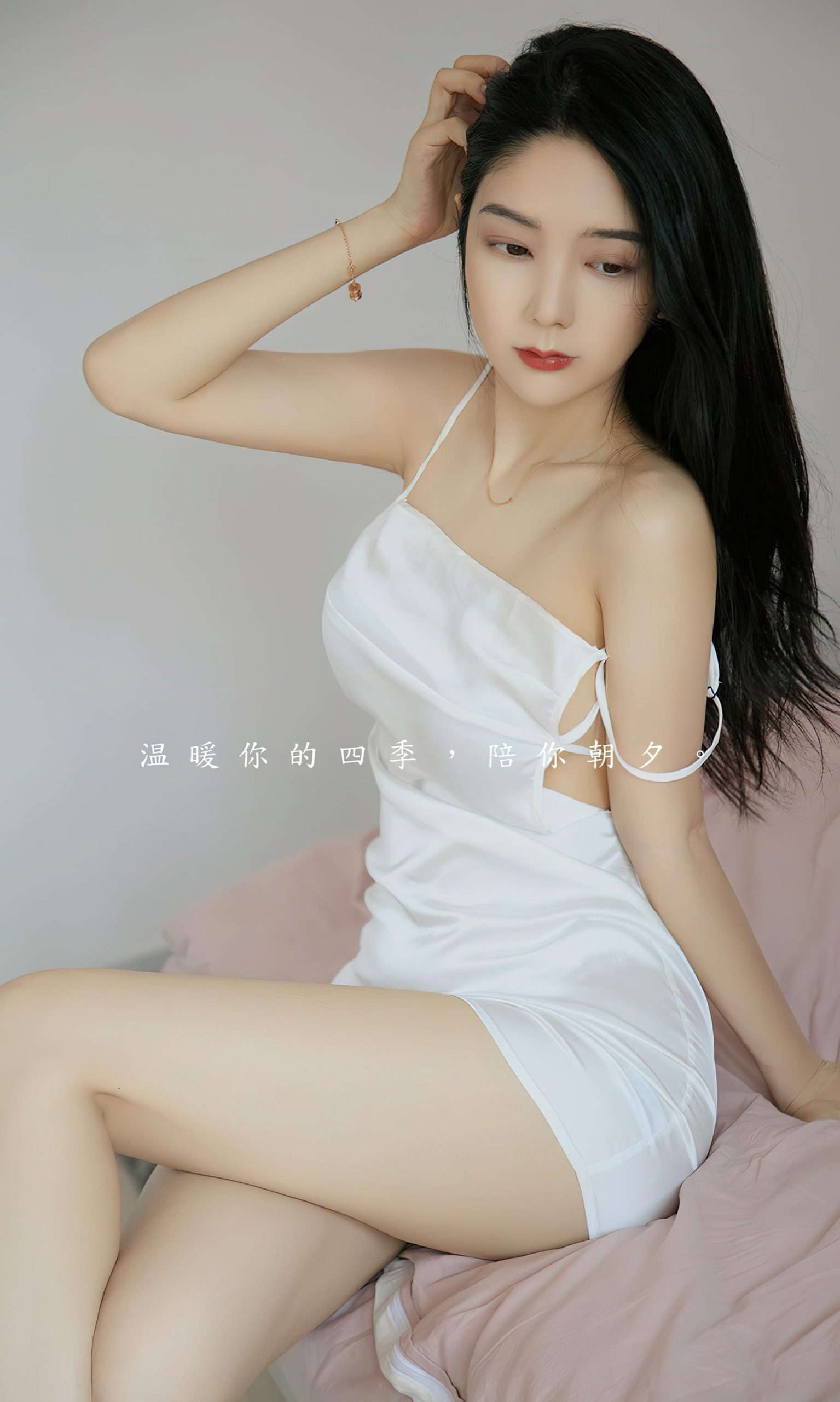 图片[31]-[爱尤物]2023 NO.2690 陪你朝夕 小热巴[35P] – 速更版-美库