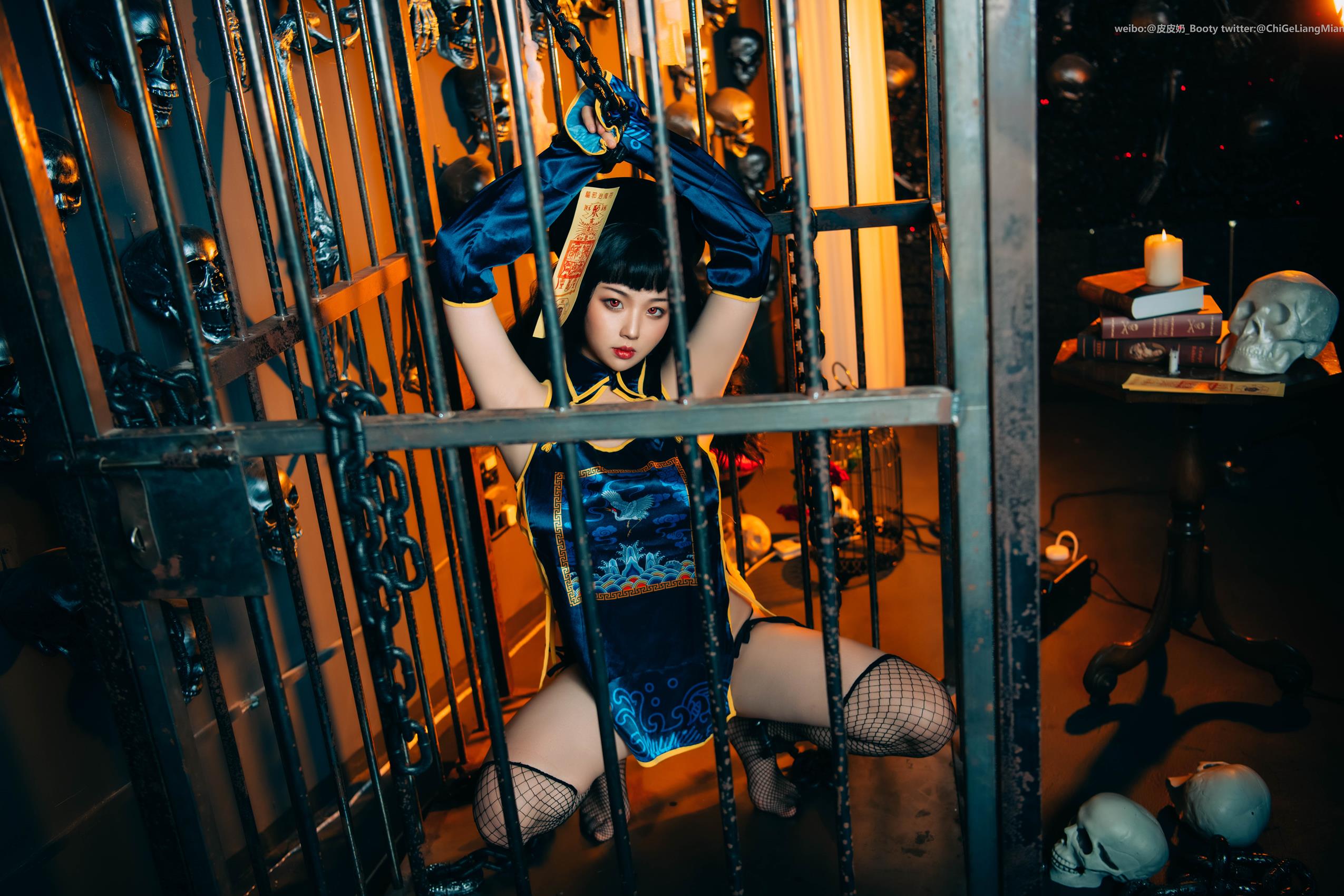 图片[14]-皮皮奶可可爱了啦 – 僵尸少女[24P] – 速更版-美库