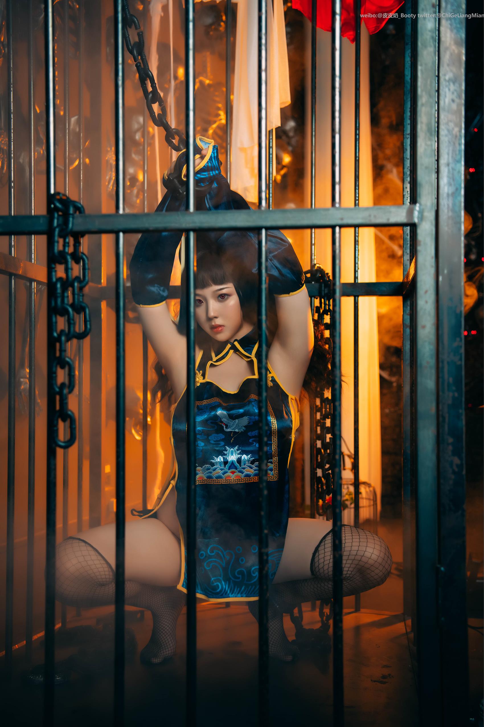 图片[15]-皮皮奶可可爱了啦 – 僵尸少女[24P] – 速更版-美库