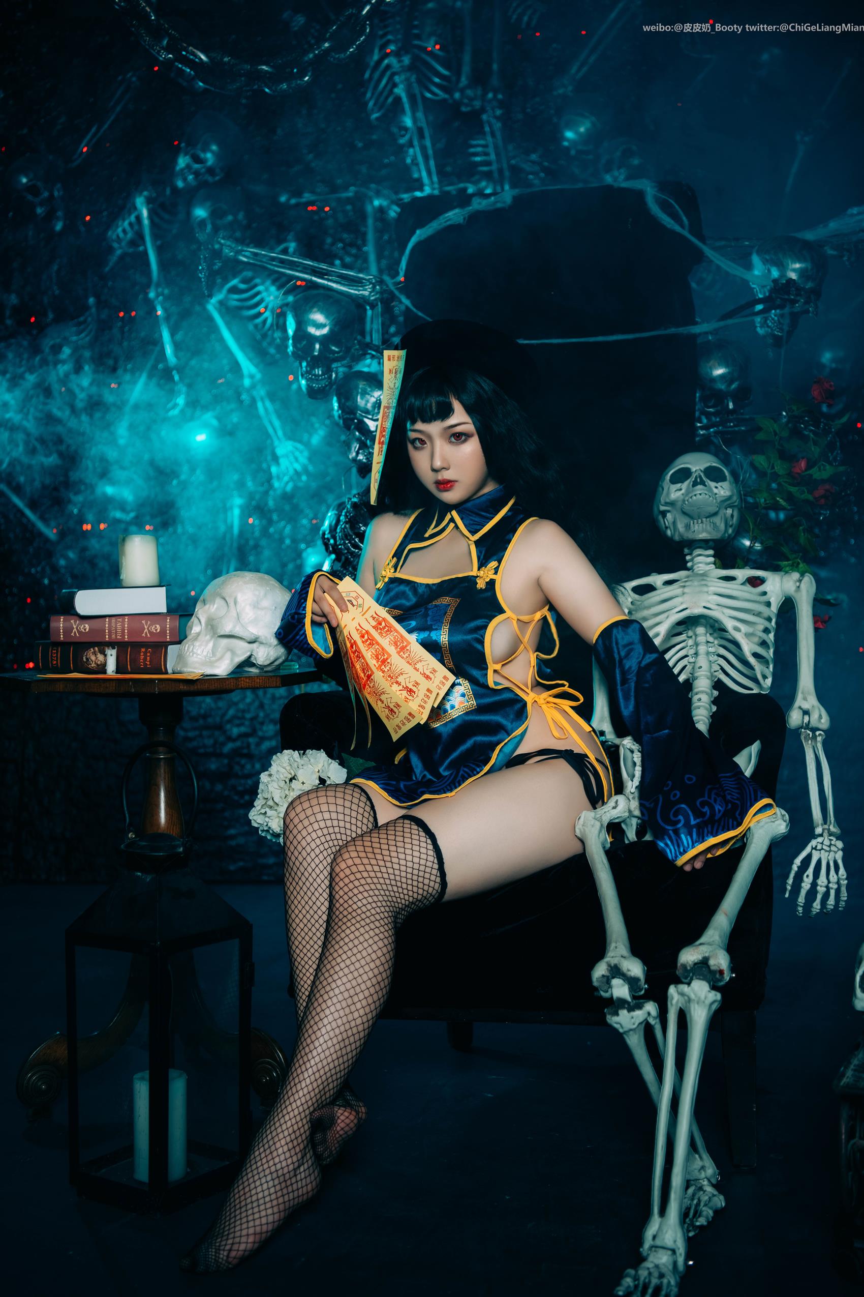 图片[20]-皮皮奶可可爱了啦 – 僵尸少女[24P] – 速更版-美库