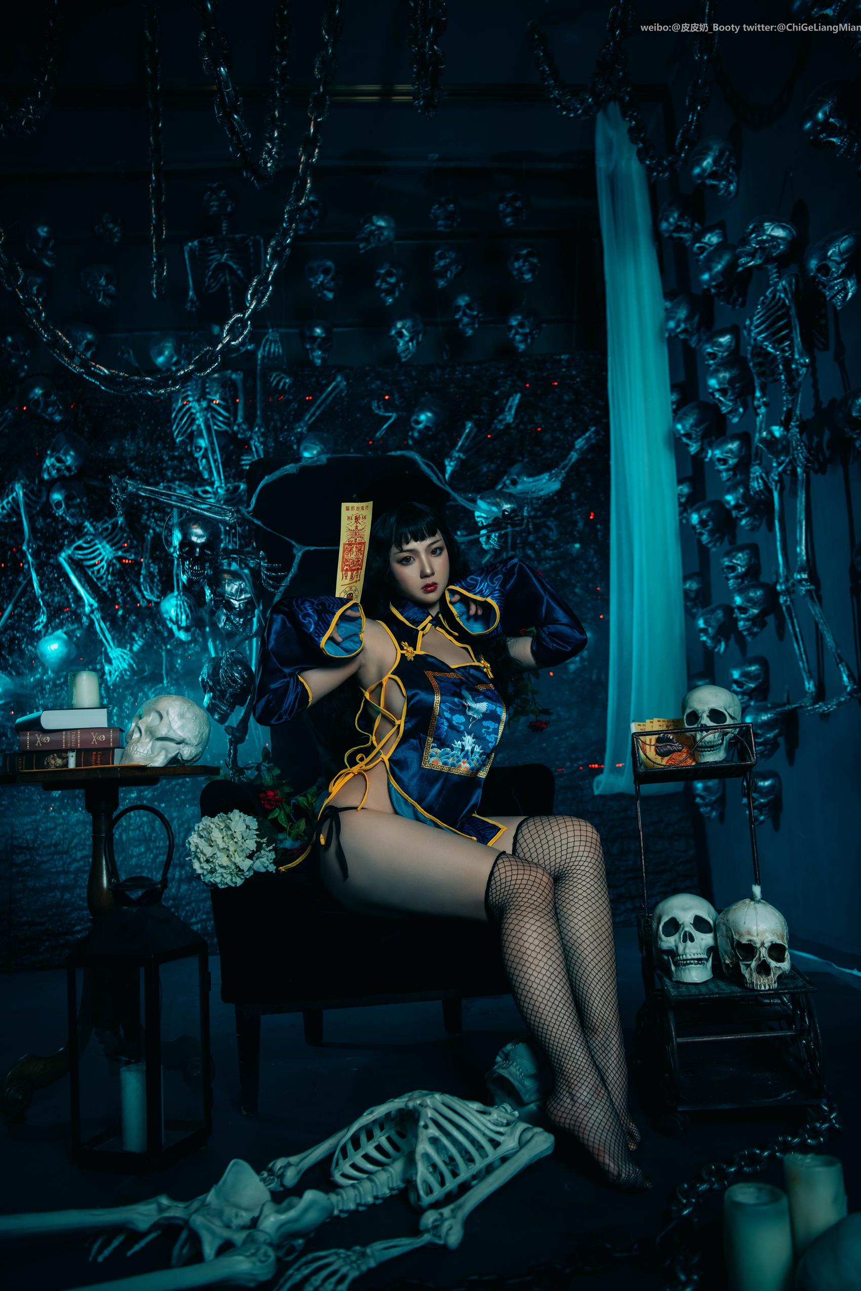 图片[24]-皮皮奶可可爱了啦 – 僵尸少女[24P] – 速更版-美库