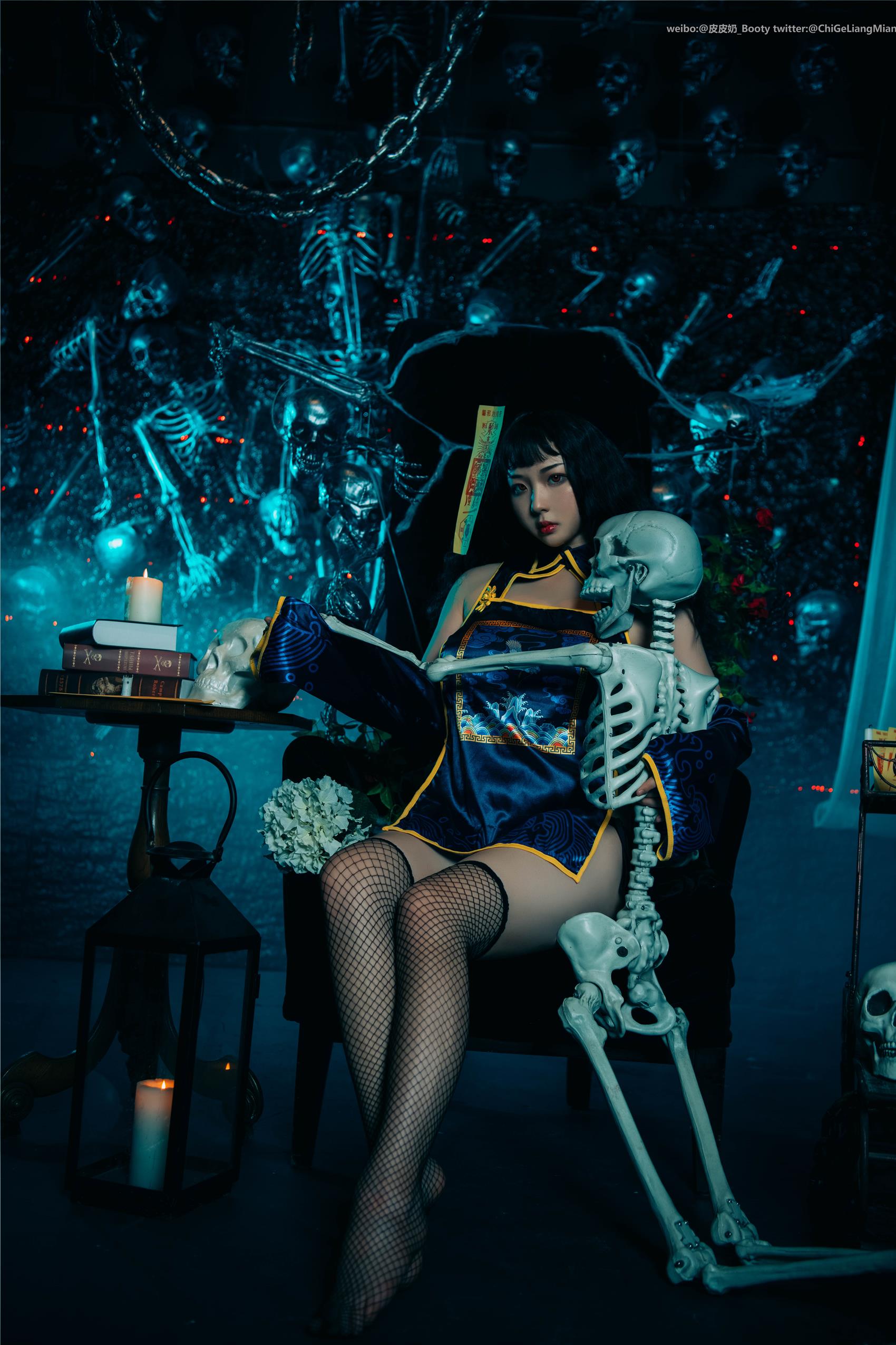 图片[25]-皮皮奶可可爱了啦 – 僵尸少女[24P] – 速更版-美库