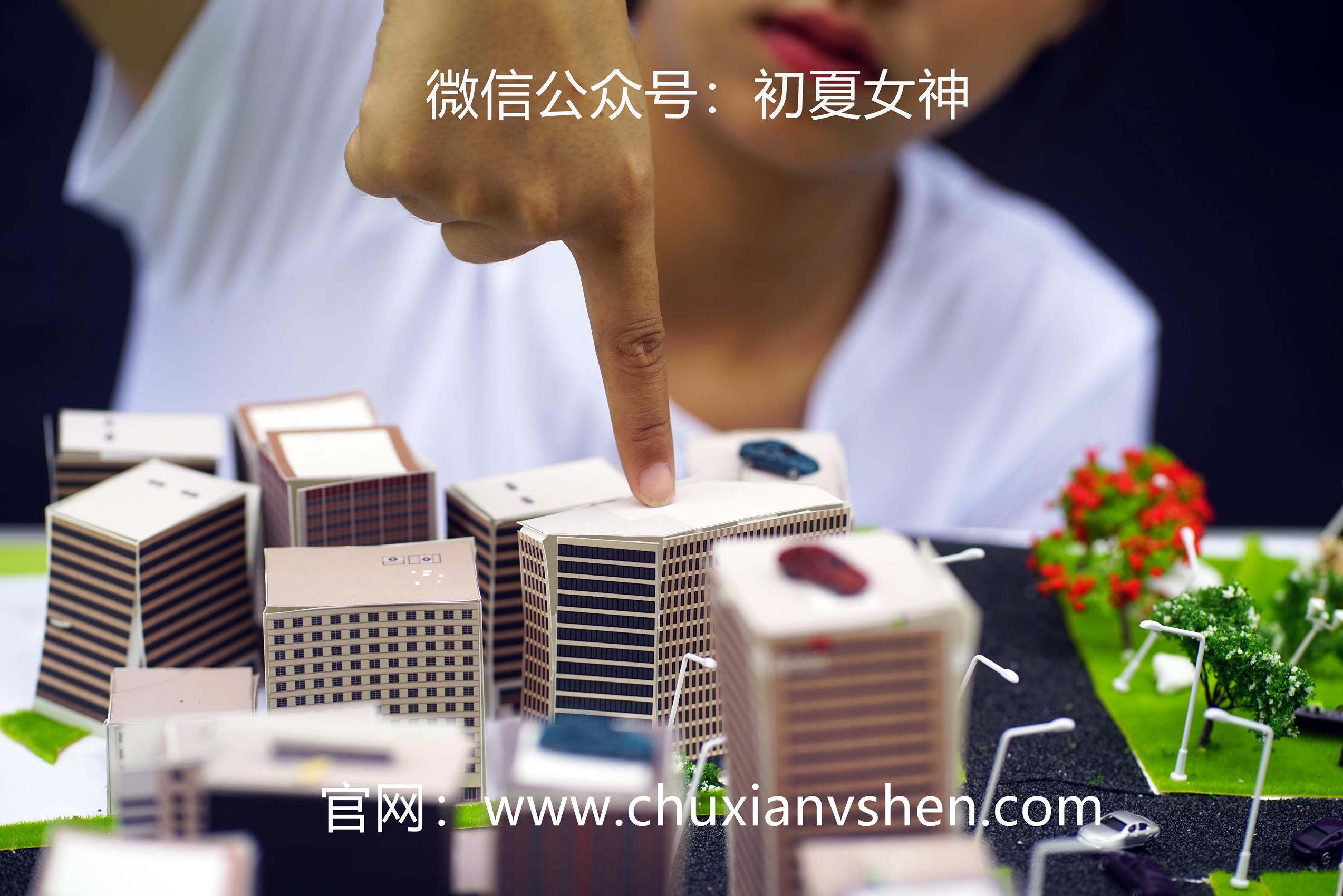 图片[111]-初夏女神 NO.066 点点 误入小人国[110P] – 速更版-美库