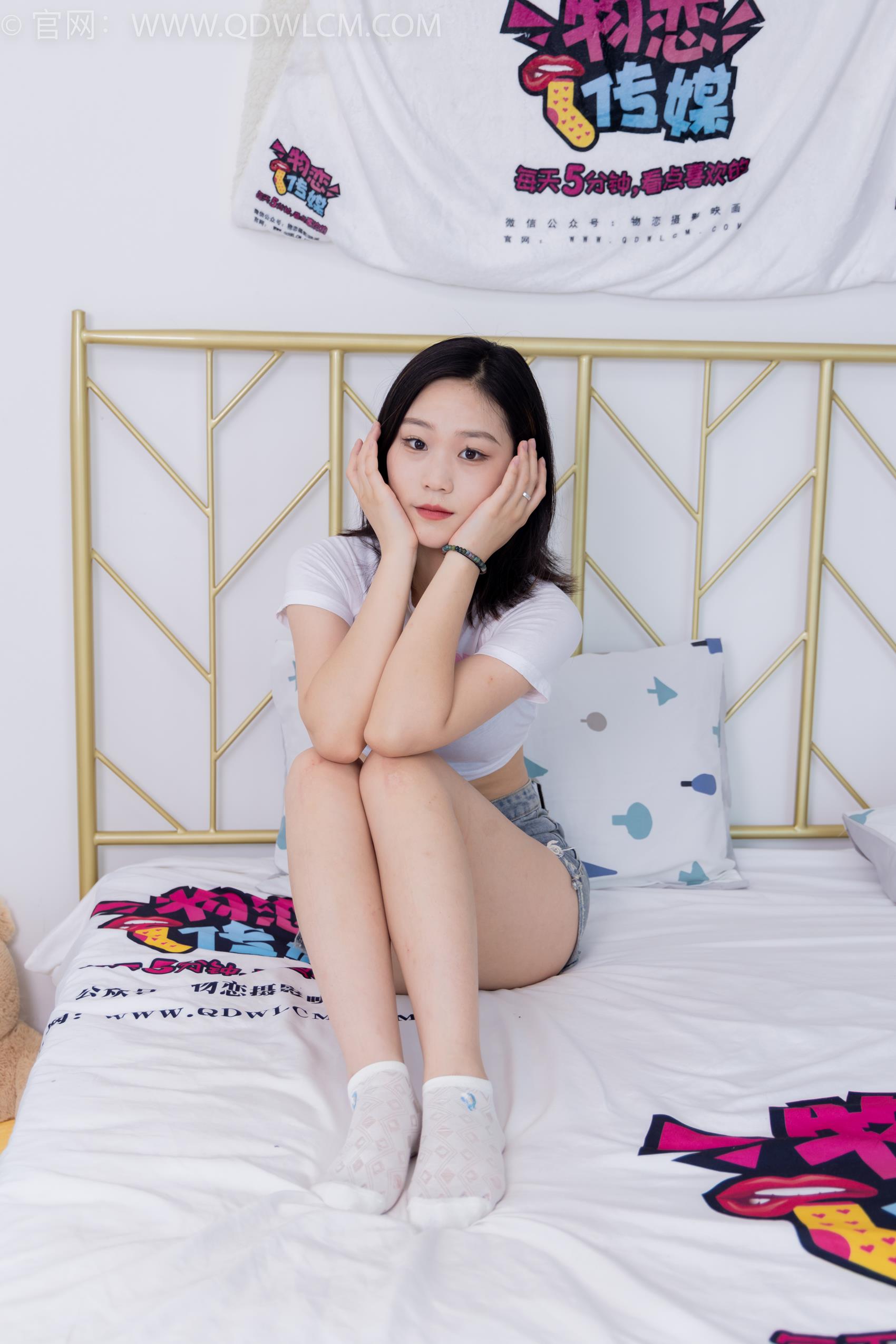 图片[113]-物恋传媒 NO.1738 桃桃-最美风景[170P] – 速更版-美库