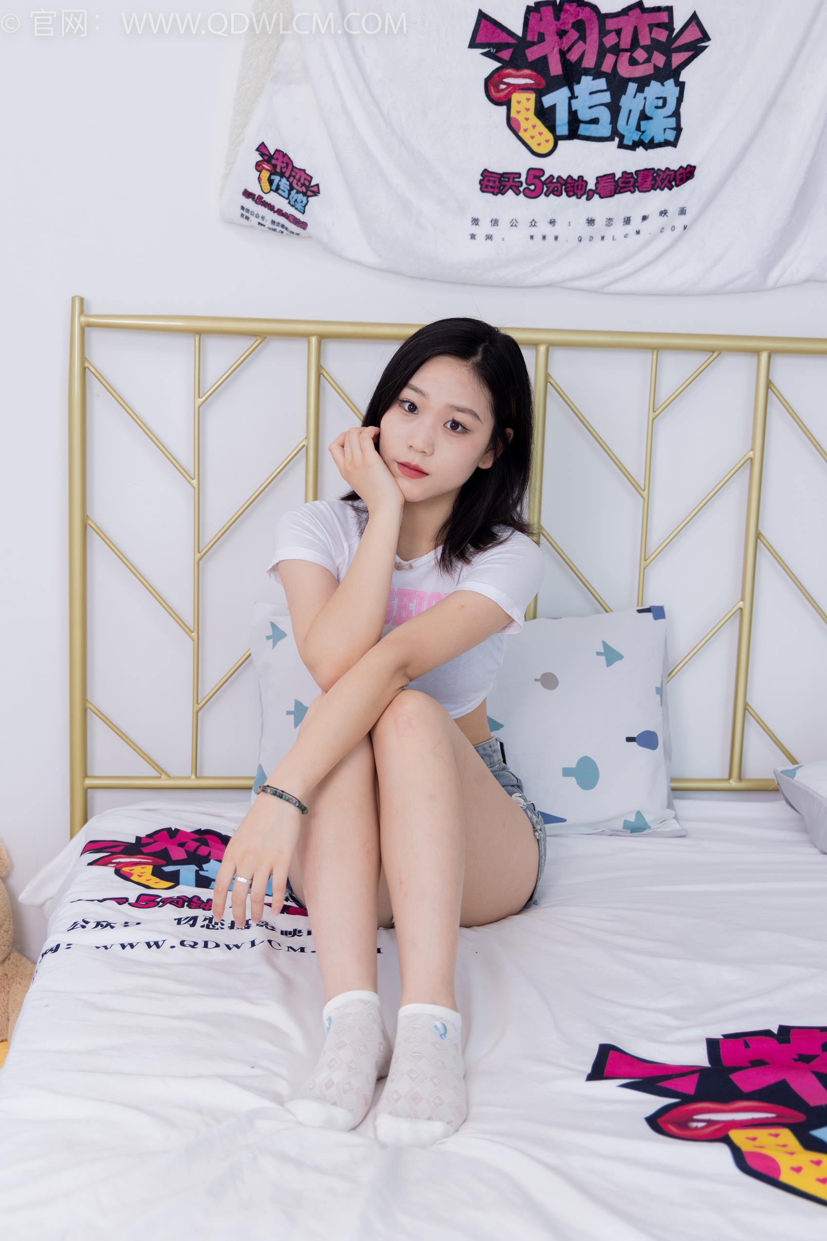 图片[114]-物恋传媒 NO.1738 桃桃-最美风景[170P] – 速更版-美库