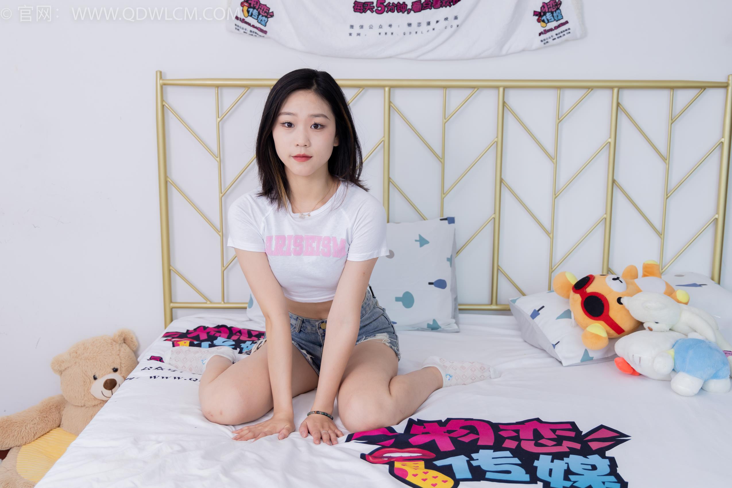 图片[118]-物恋传媒 NO.1738 桃桃-最美风景[170P] – 速更版-美库