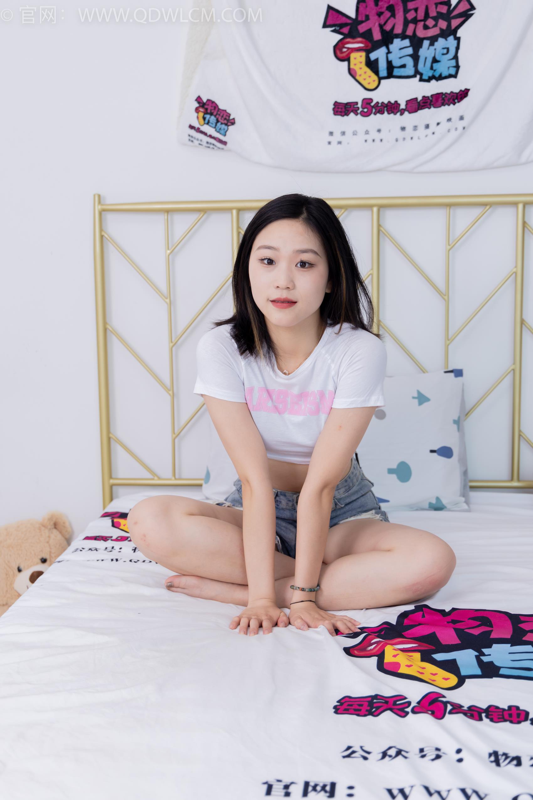 图片[127]-物恋传媒 NO.1738 桃桃-最美风景[170P] – 速更版-美库