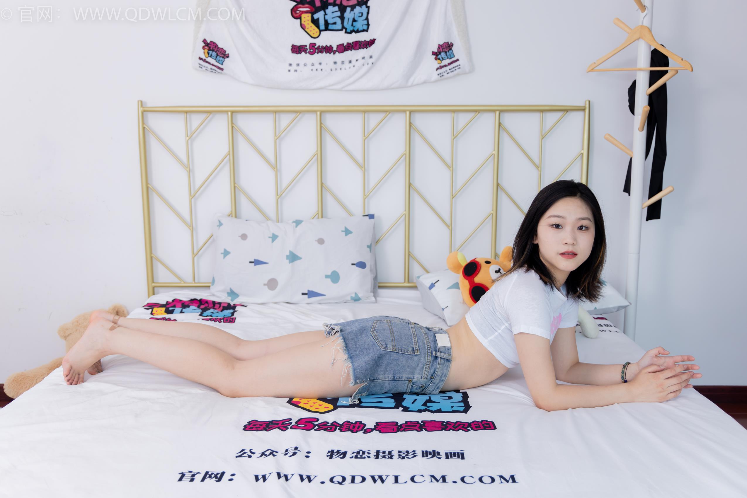 图片[134]-物恋传媒 NO.1738 桃桃-最美风景[170P] – 速更版-美库