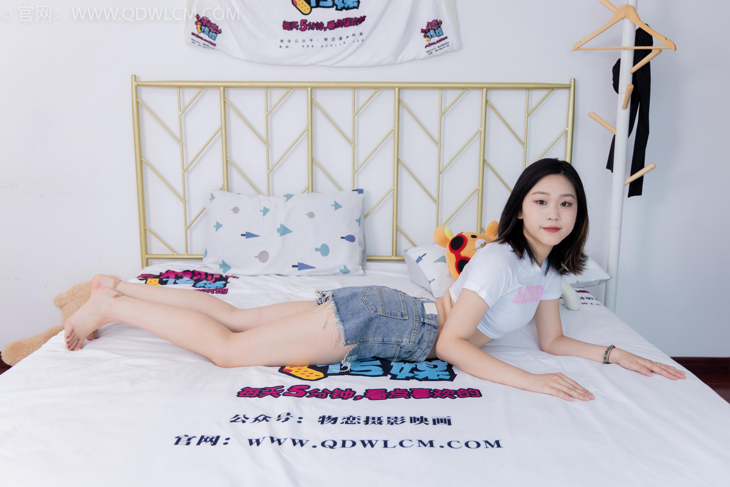 图片[135]-物恋传媒 NO.1738 桃桃-最美风景[170P] – 速更版-美库