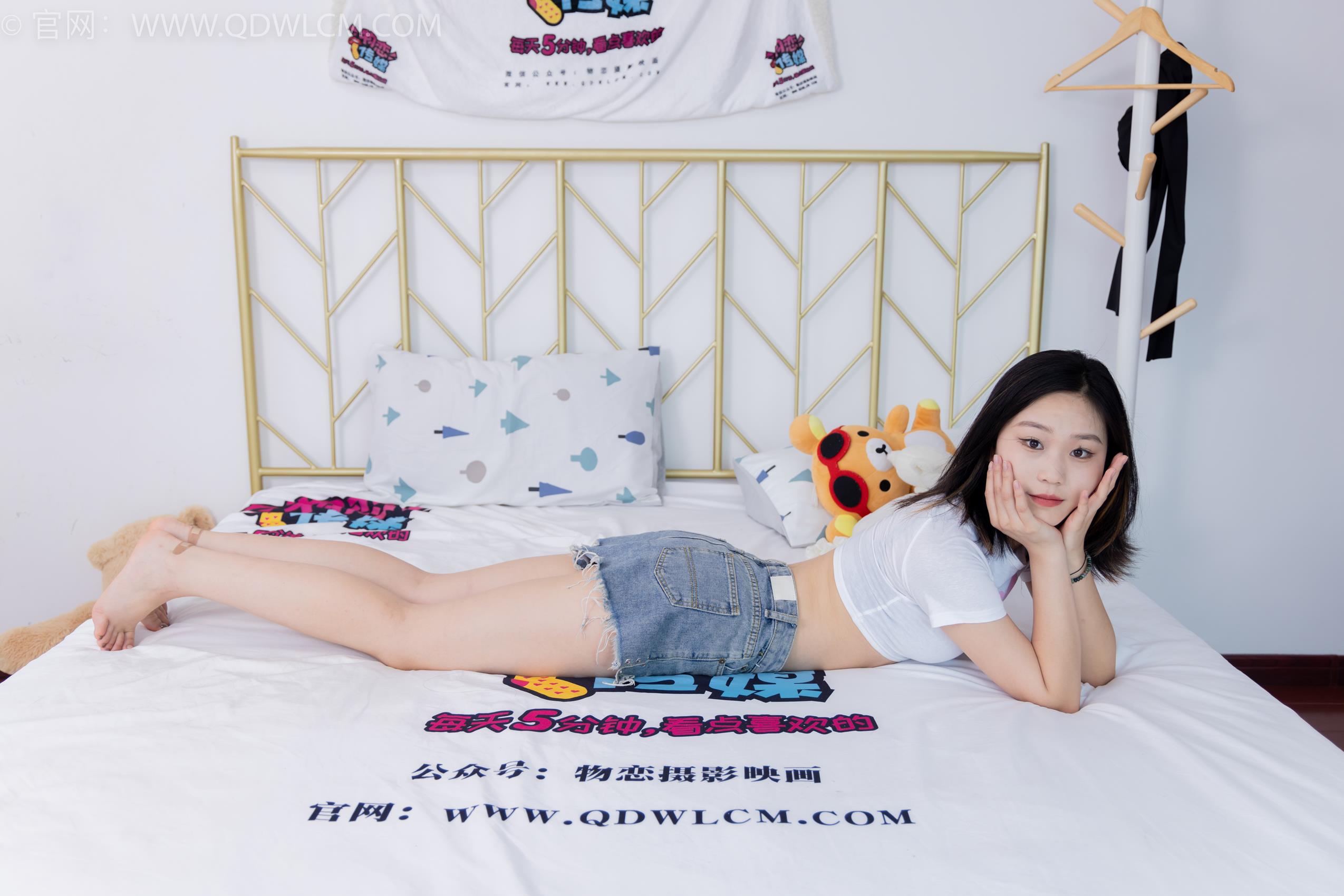 图片[136]-物恋传媒 NO.1738 桃桃-最美风景[170P] – 速更版-美库