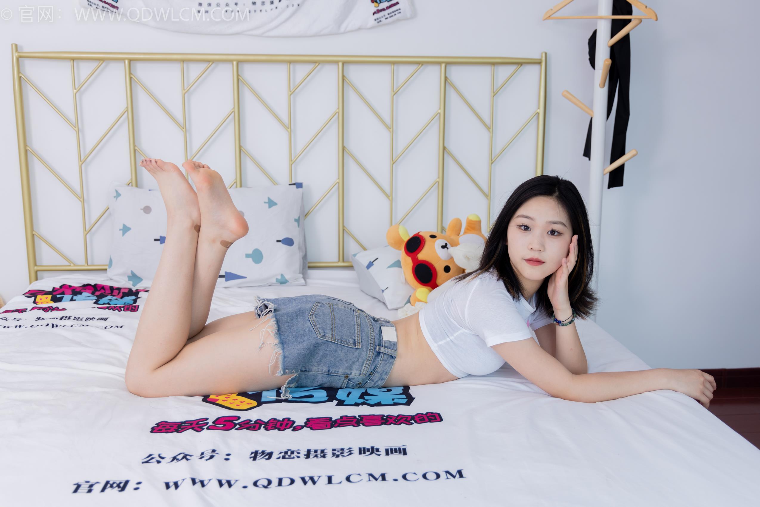 图片[137]-物恋传媒 NO.1738 桃桃-最美风景[170P] – 速更版-美库