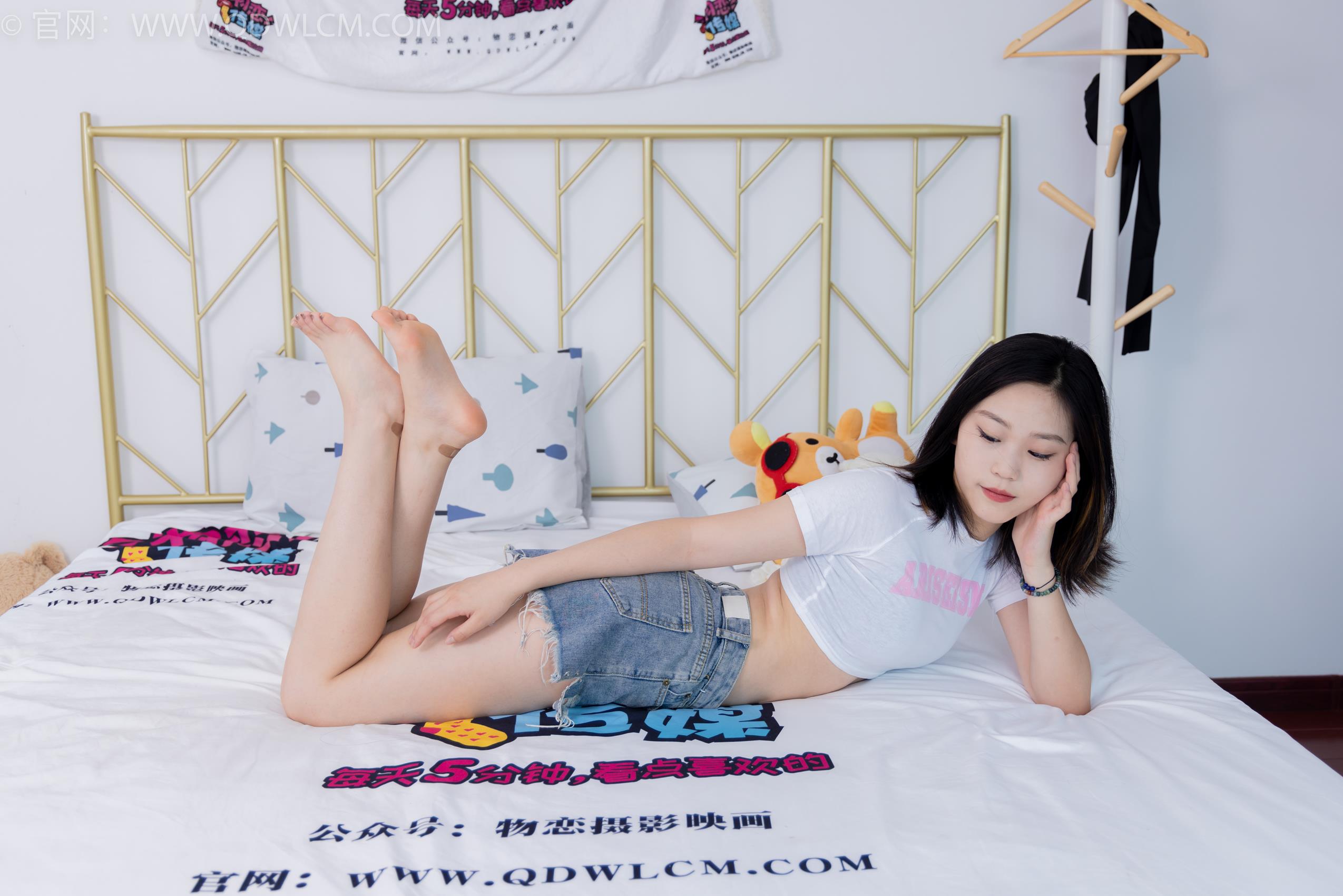 图片[138]-物恋传媒 NO.1738 桃桃-最美风景[170P] – 速更版-美库