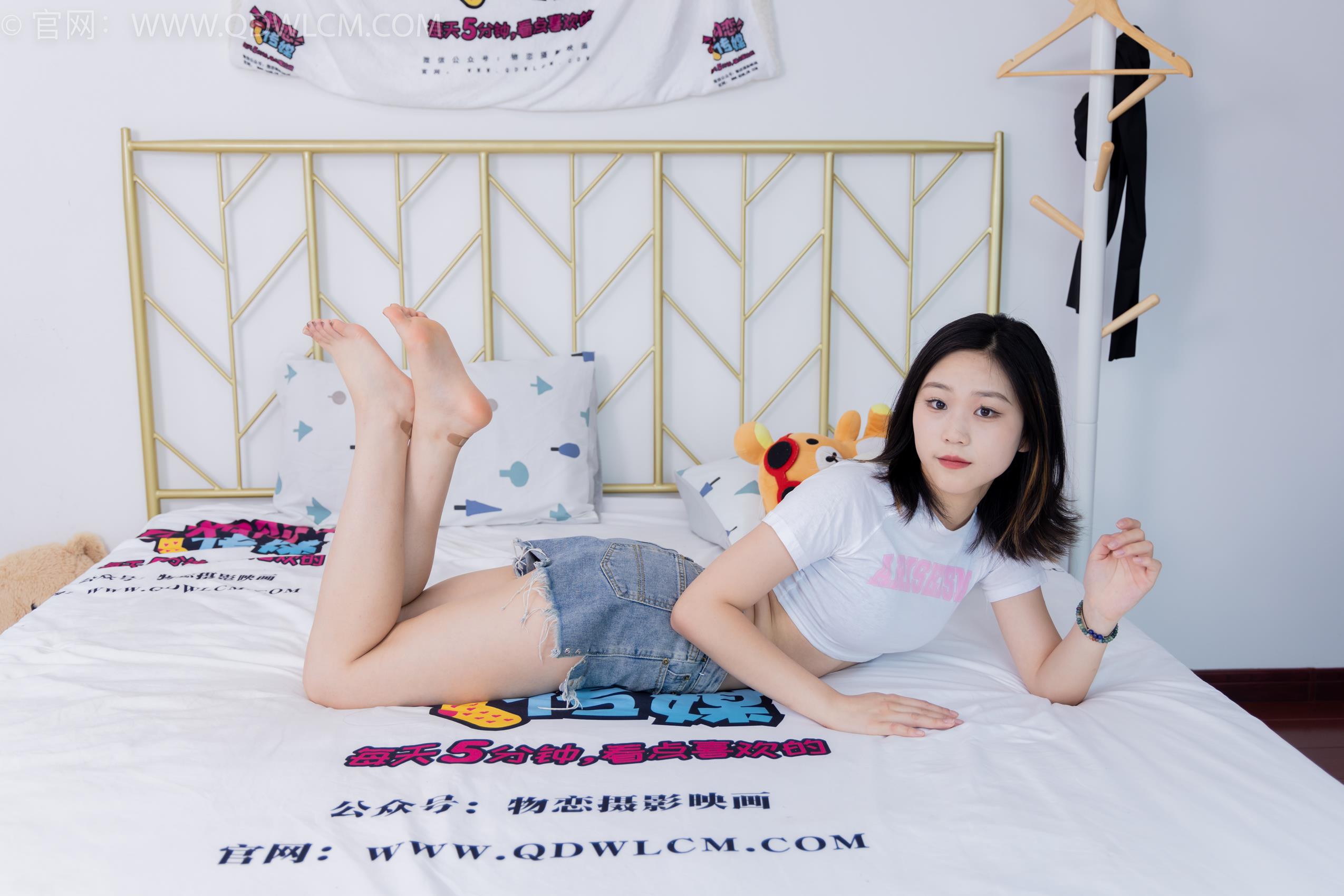 图片[139]-物恋传媒 NO.1738 桃桃-最美风景[170P] – 速更版-美库