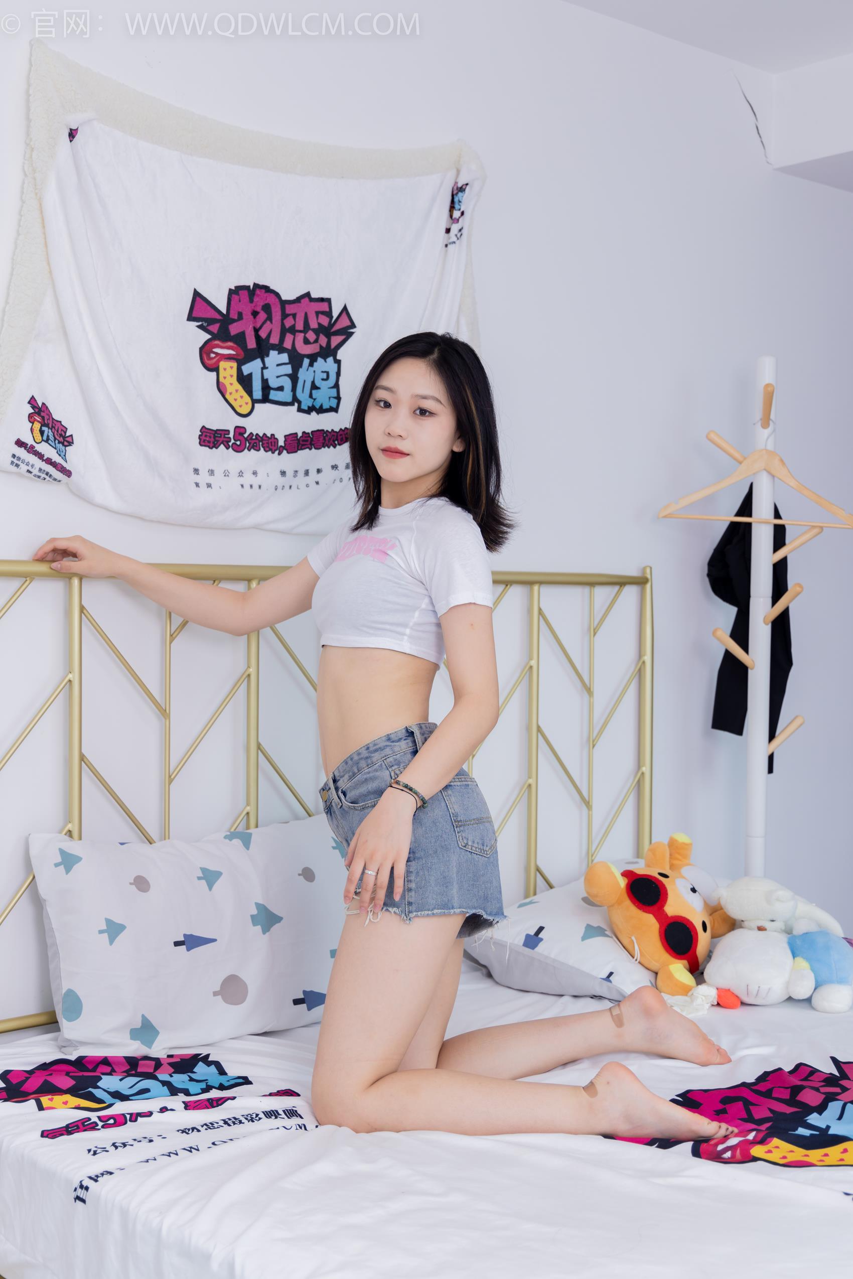 图片[143]-物恋传媒 NO.1738 桃桃-最美风景[170P] – 速更版-美库