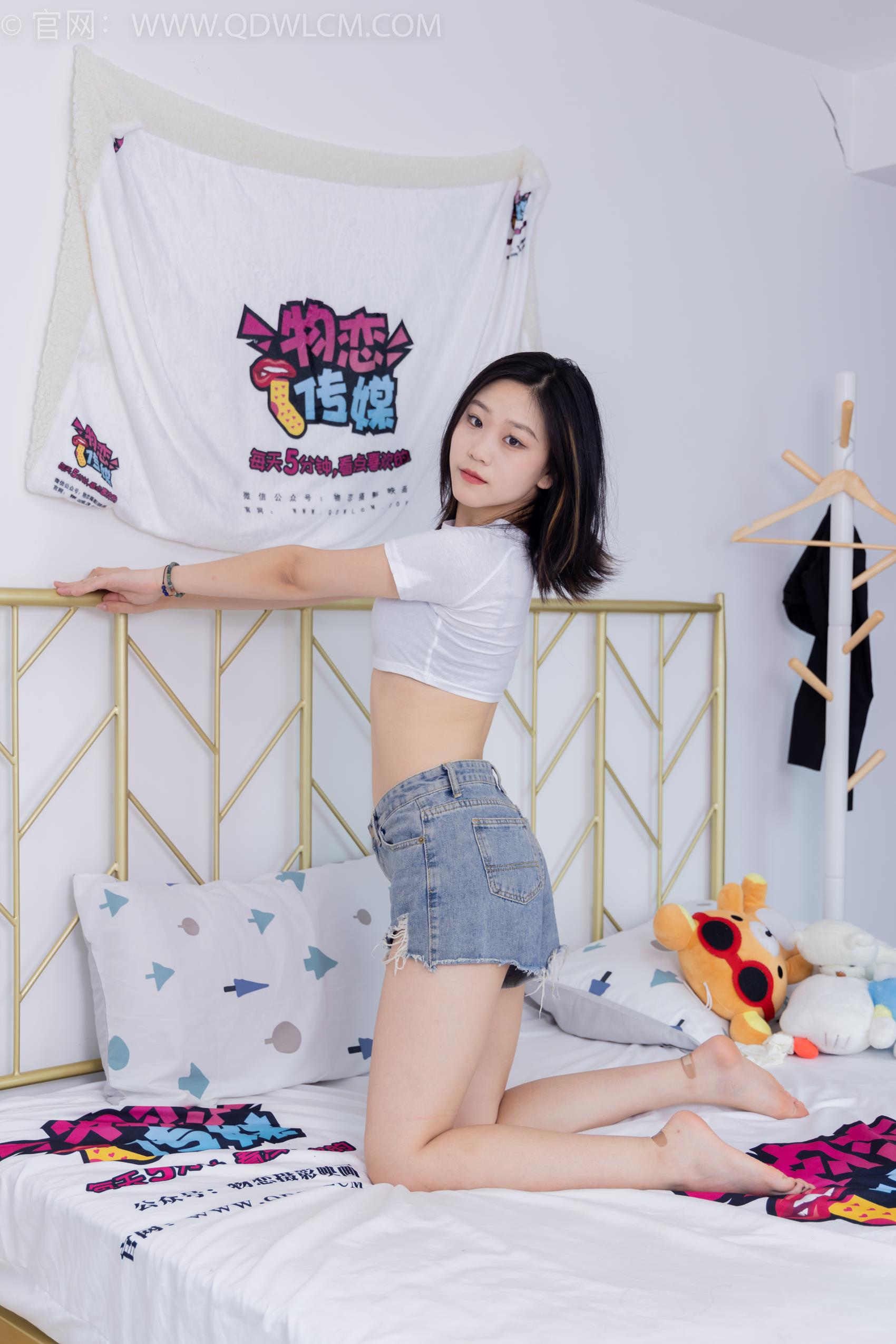 图片[144]-物恋传媒 NO.1738 桃桃-最美风景[170P] – 速更版-美库