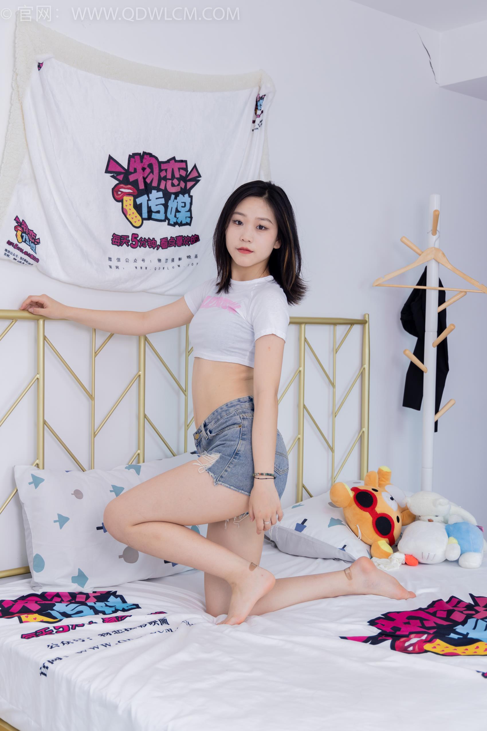 图片[145]-物恋传媒 NO.1738 桃桃-最美风景[170P] – 速更版-美库