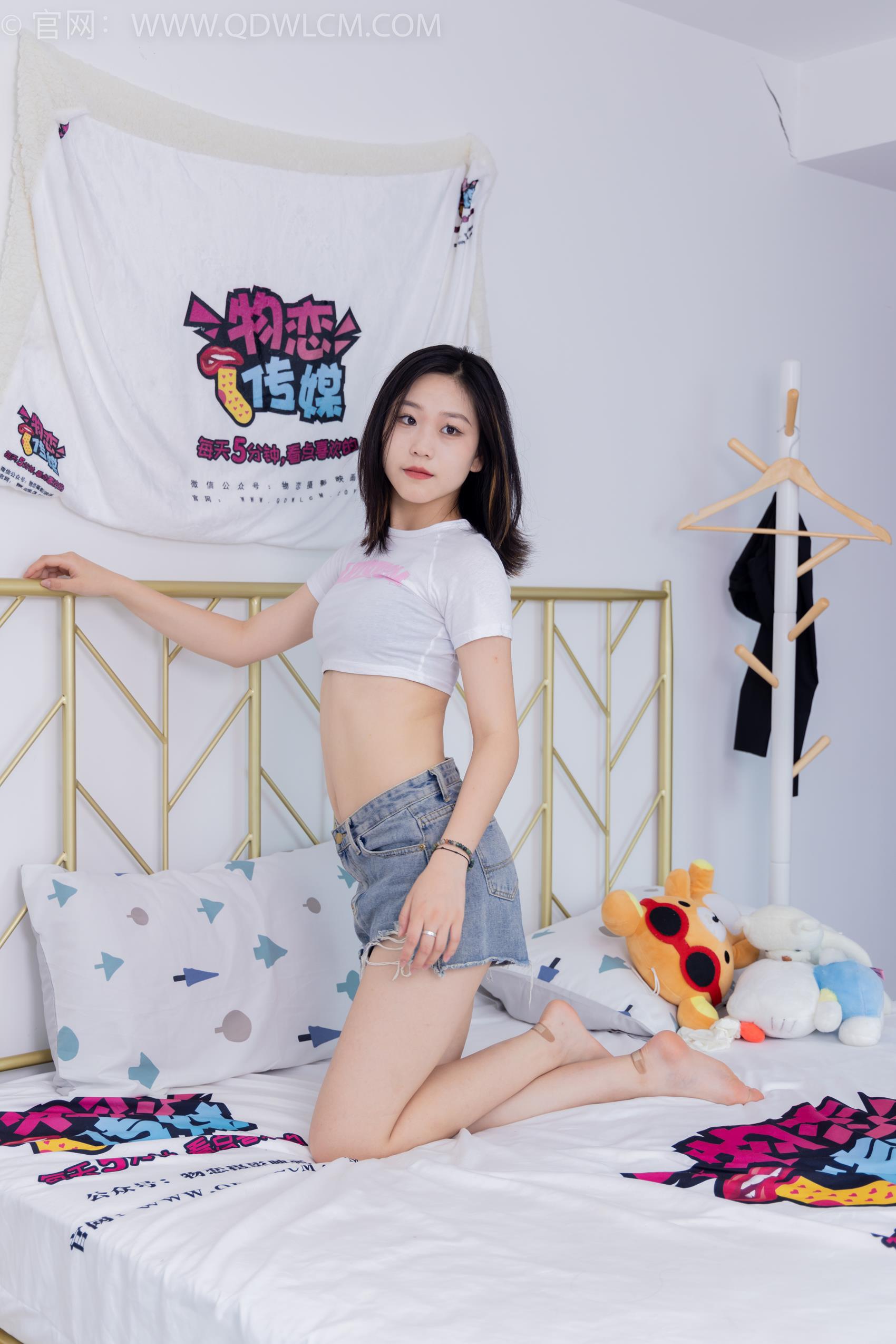 图片[146]-物恋传媒 NO.1738 桃桃-最美风景[170P] – 速更版-美库