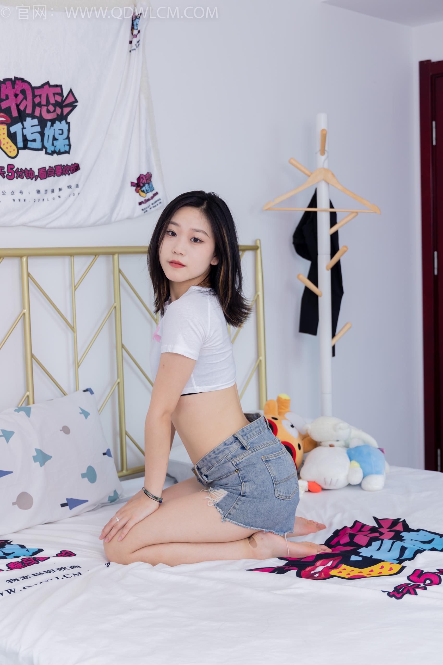 图片[147]-物恋传媒 NO.1738 桃桃-最美风景[170P] – 速更版-美库