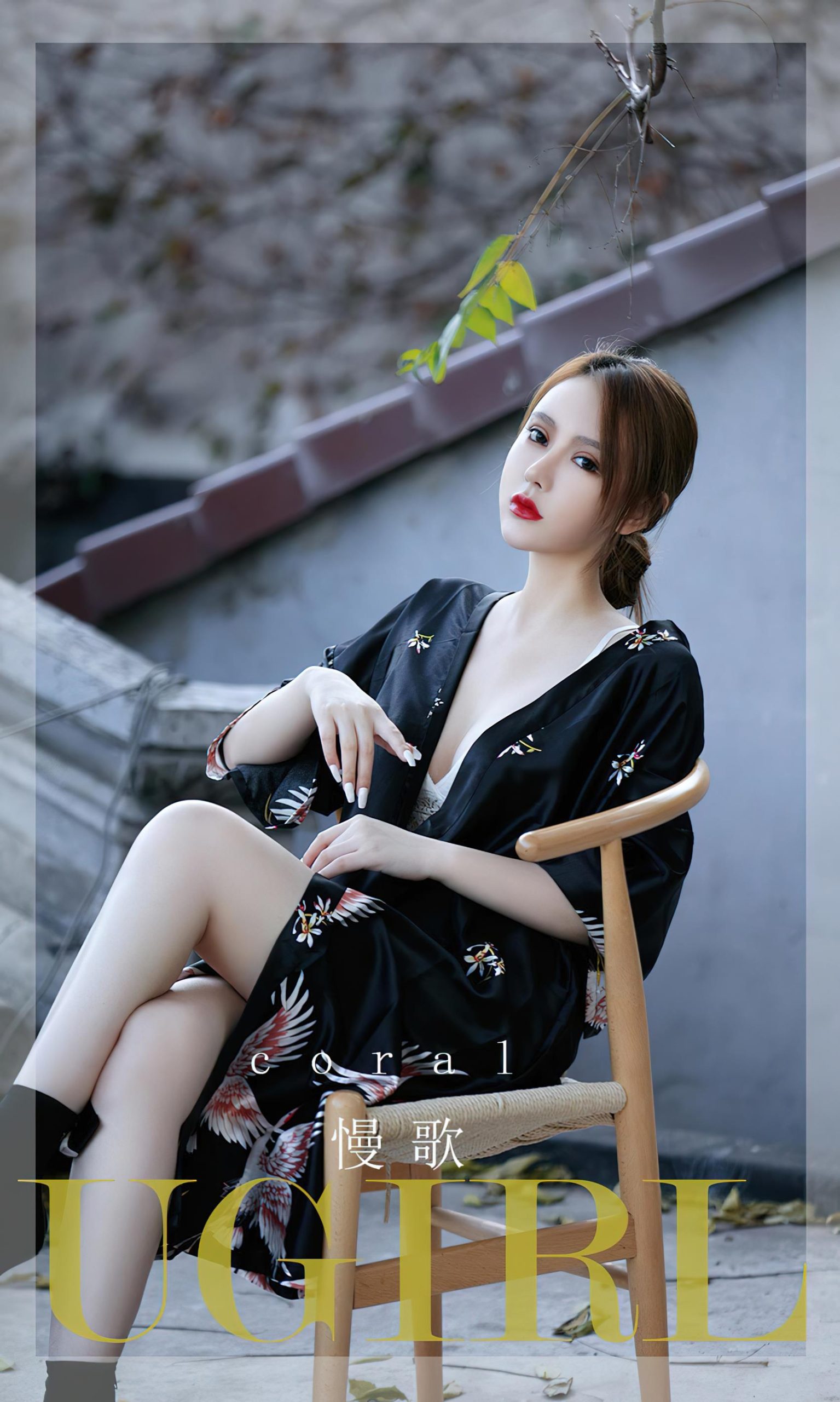 图片[27]-[爱尤物]2023 NO.2692 慢歌 coral[35P] – 速更版-美库