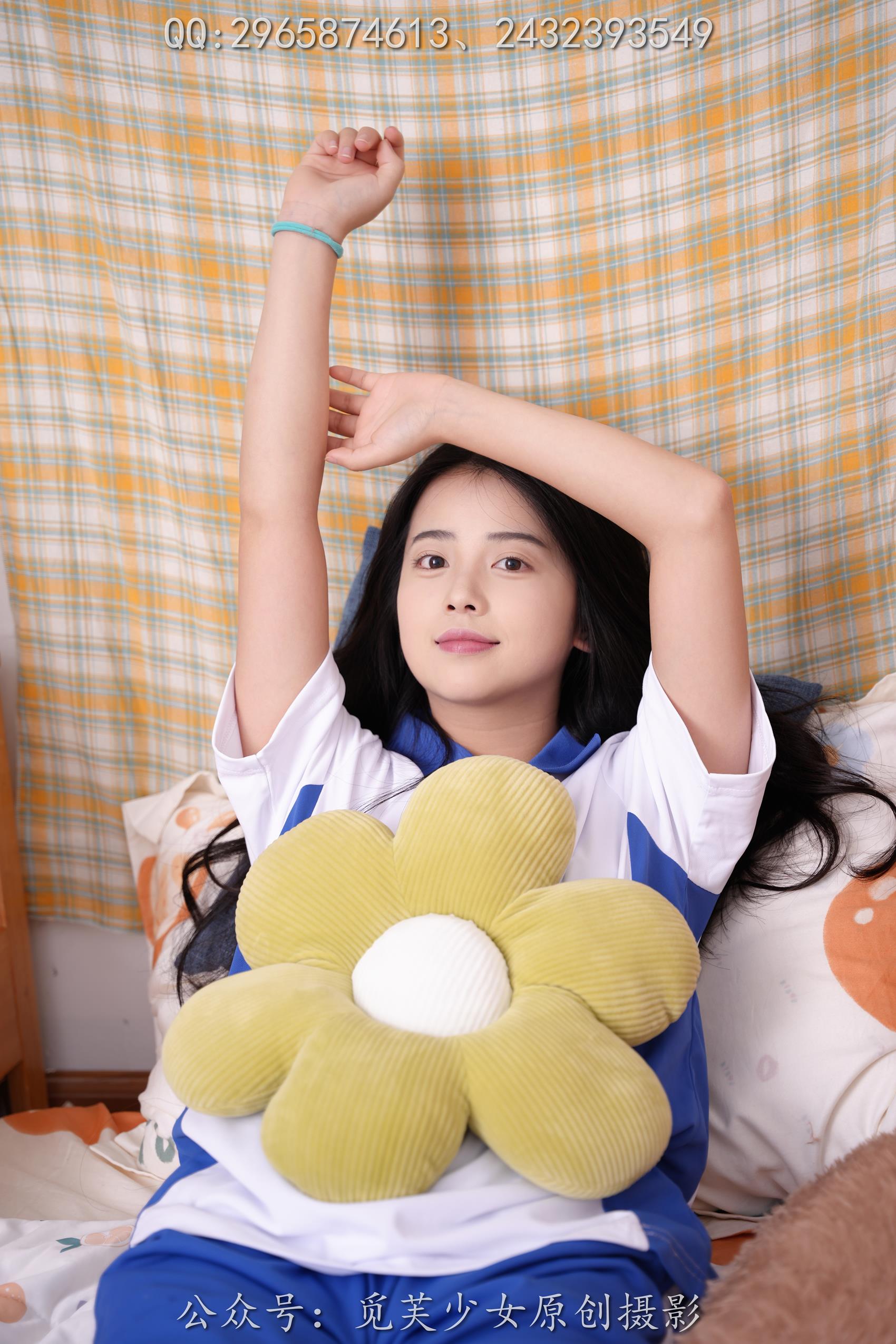 图片[27]-[觅芙少女]NO.068 小玲-身后的青春都是你[128P] – 速更版-美库