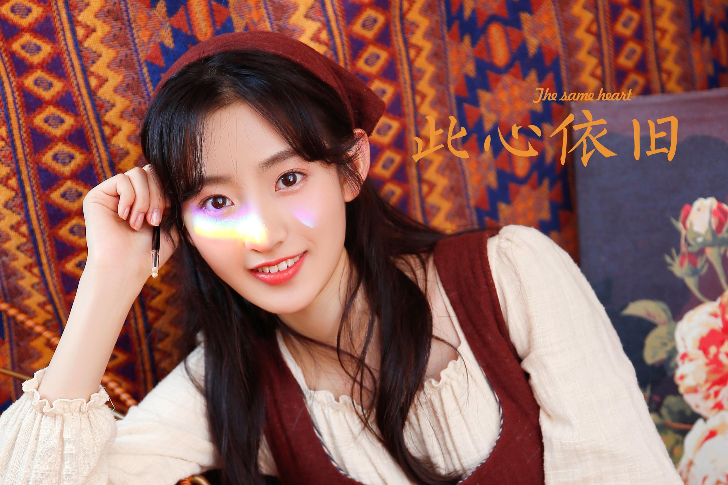 图片[18]-[YALAYI雅拉伊]2023.08.10 NO.1057 此心依旧[24+1P] – 速更版-美库