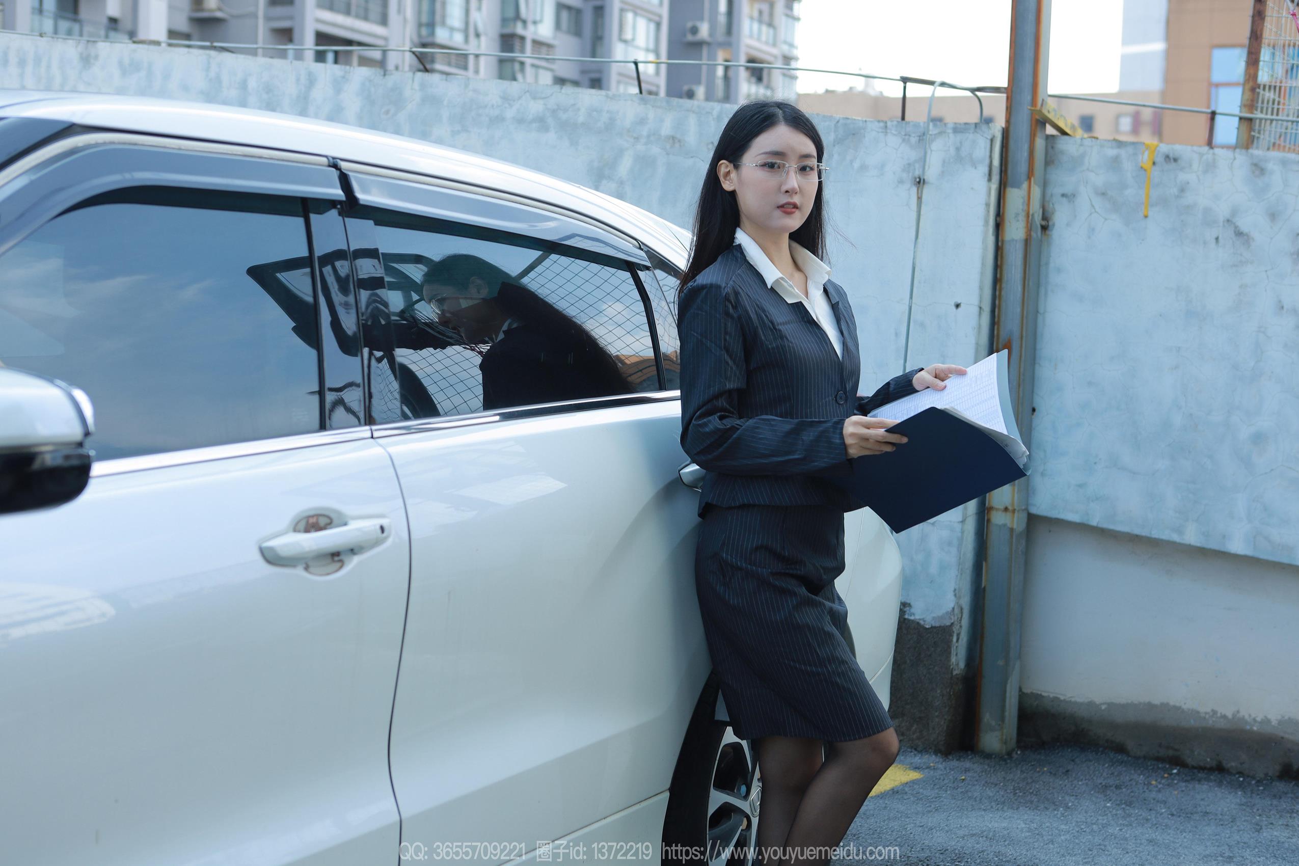 图片[86]-[IESS异思趣向] 2023.11.03 丝享家1576：小宝《懂事早到女人》[88P] – 速更版-美库