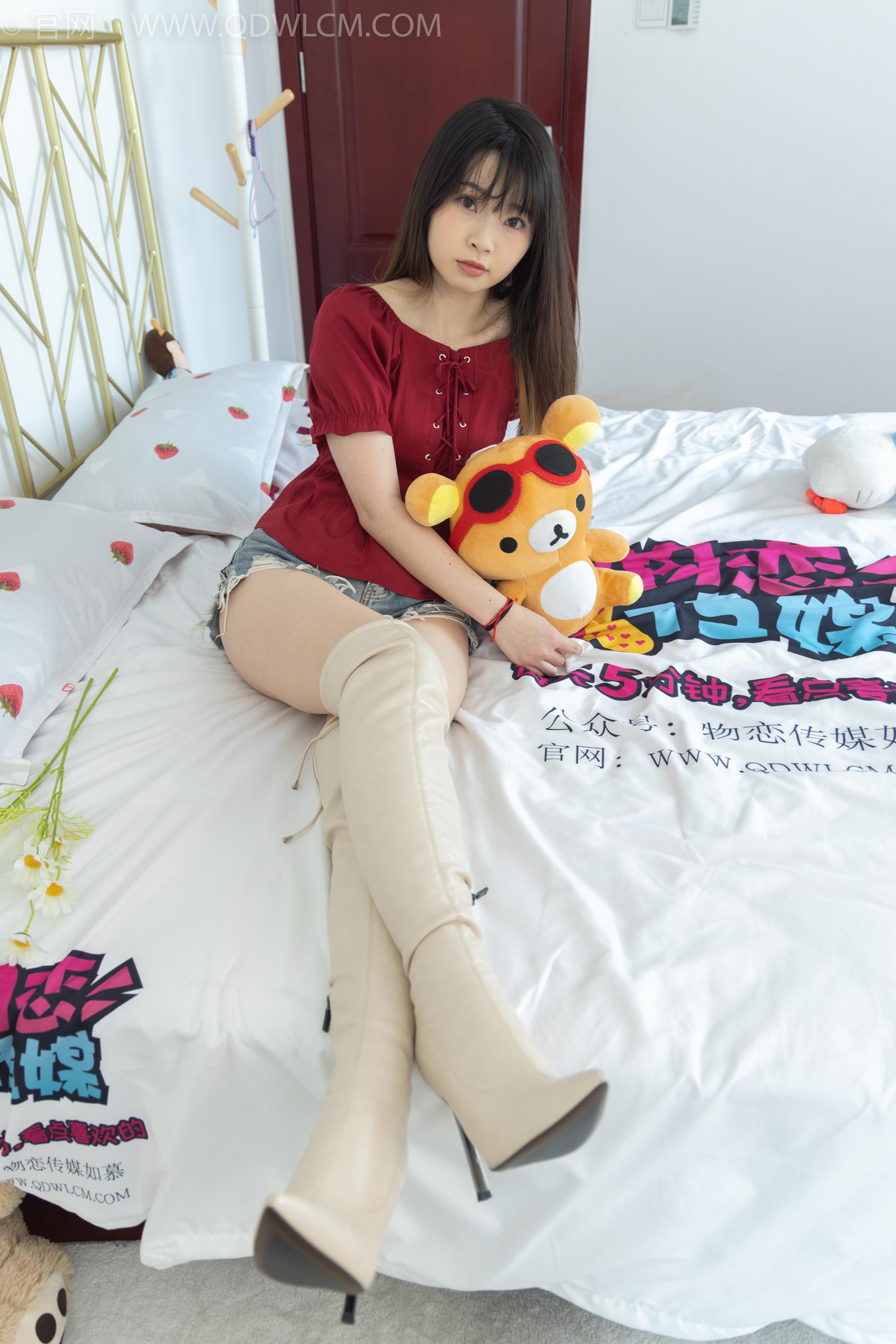 图片[50]-物恋传媒 NO.1740 挽挽-夜的第七章[158P] – 速更版-美库