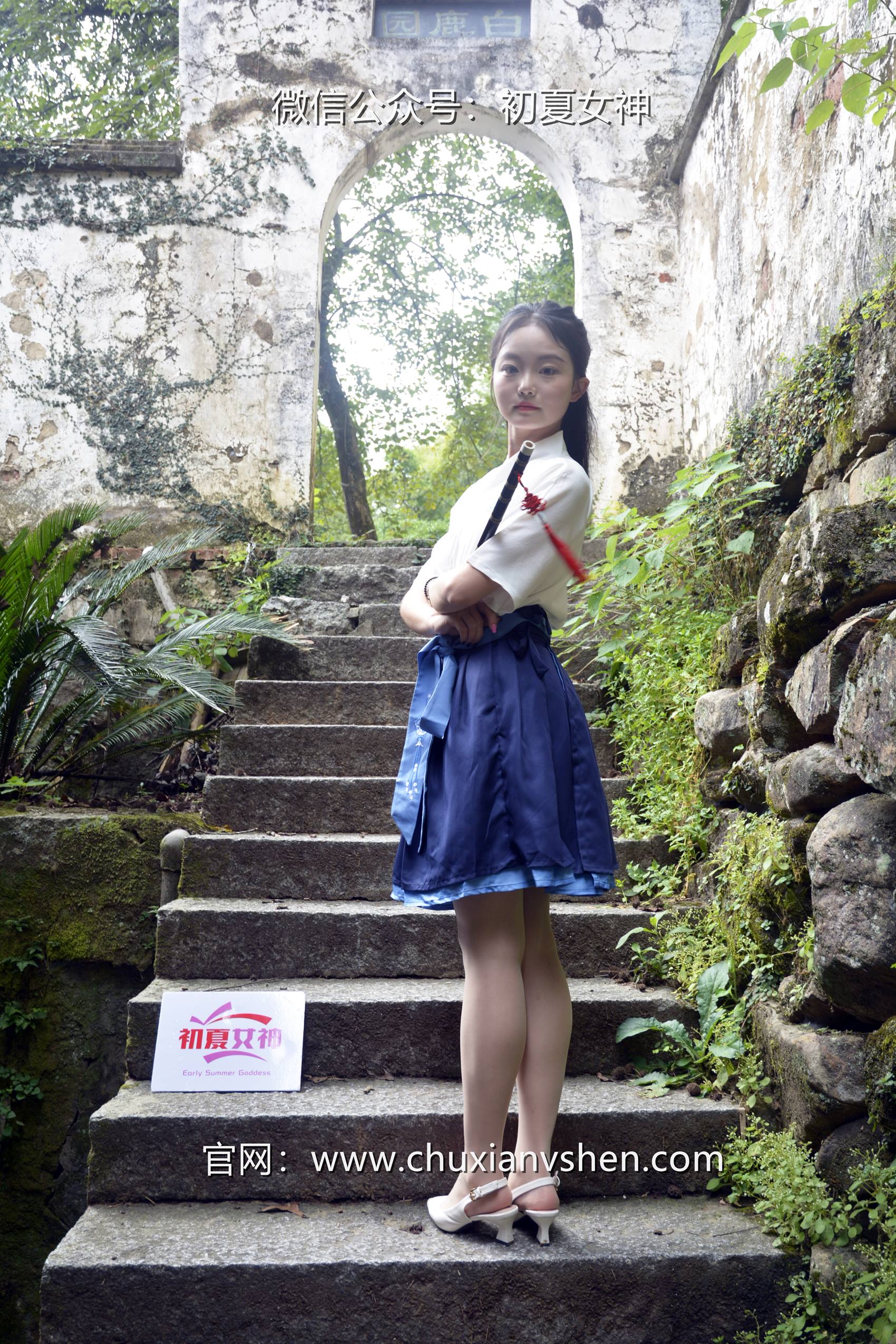 图片[20]-初夏女神 NO.068 双双 新中式古风[120P] – 速更版-美库