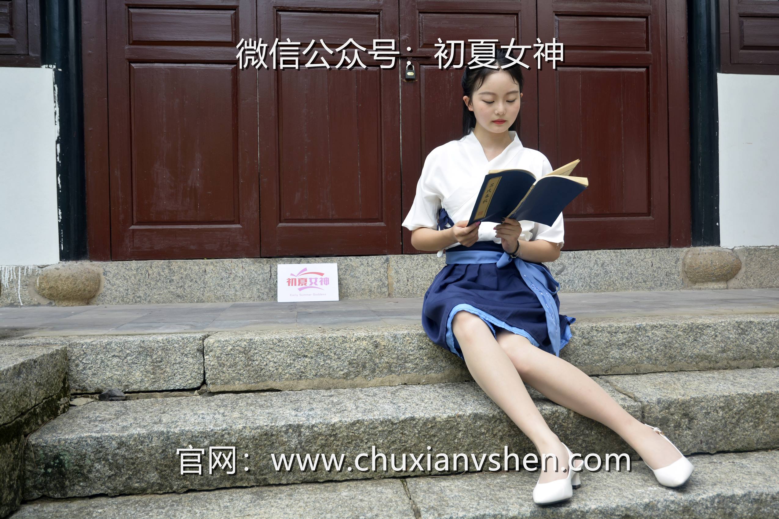 图片[25]-初夏女神 NO.068 双双 新中式古风[120P] – 速更版-美库