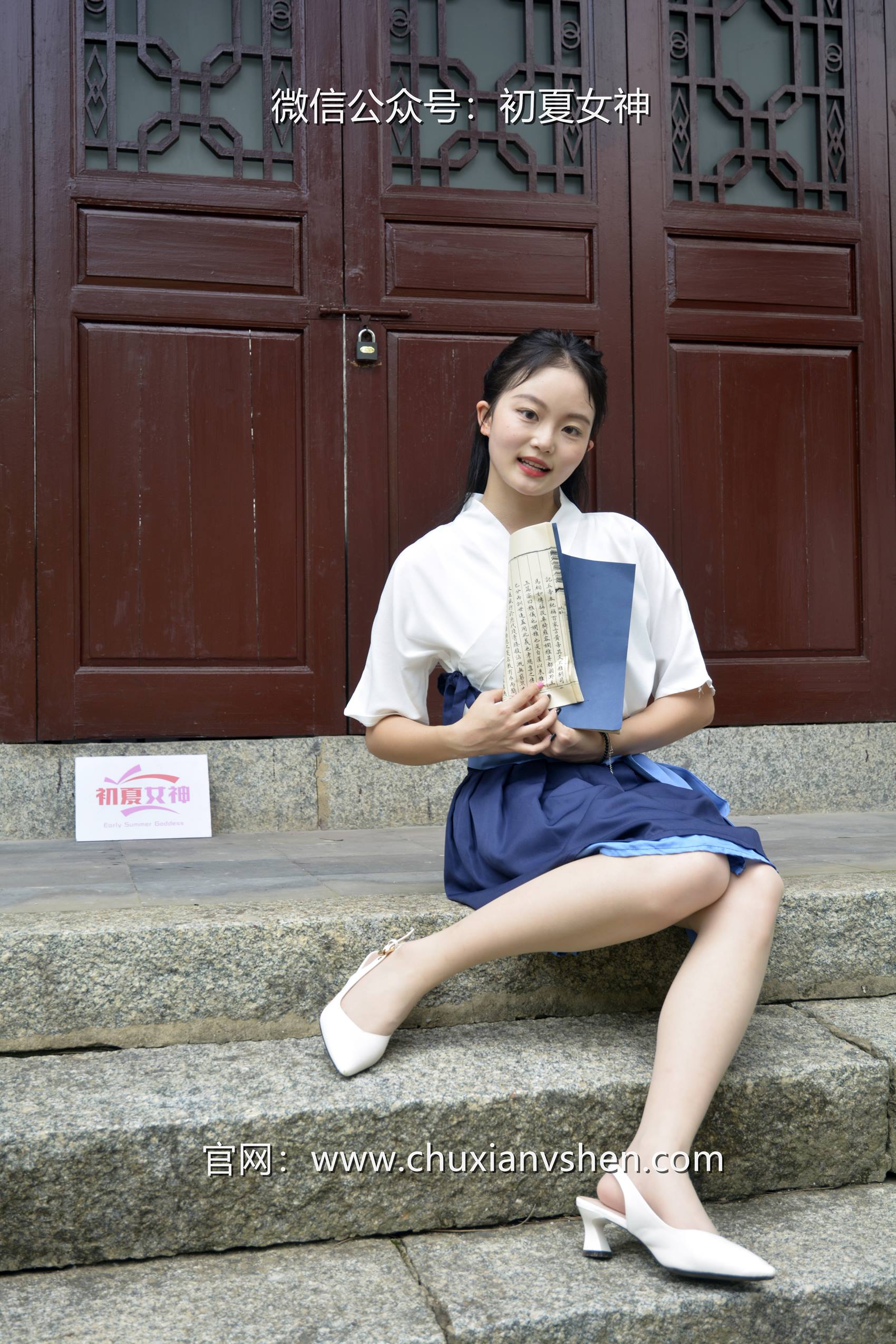 图片[26]-初夏女神 NO.068 双双 新中式古风[120P] – 速更版-美库