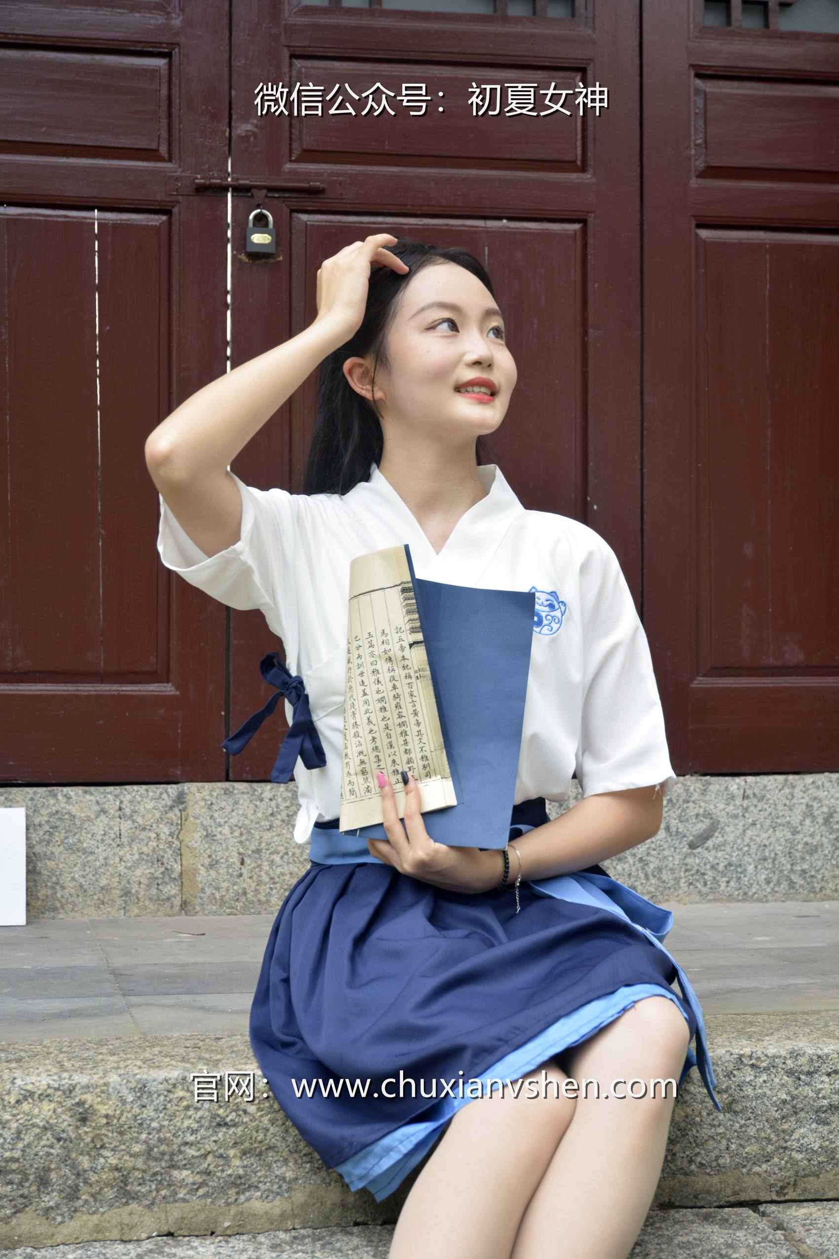 图片[29]-初夏女神 NO.068 双双 新中式古风[120P] – 速更版-美库