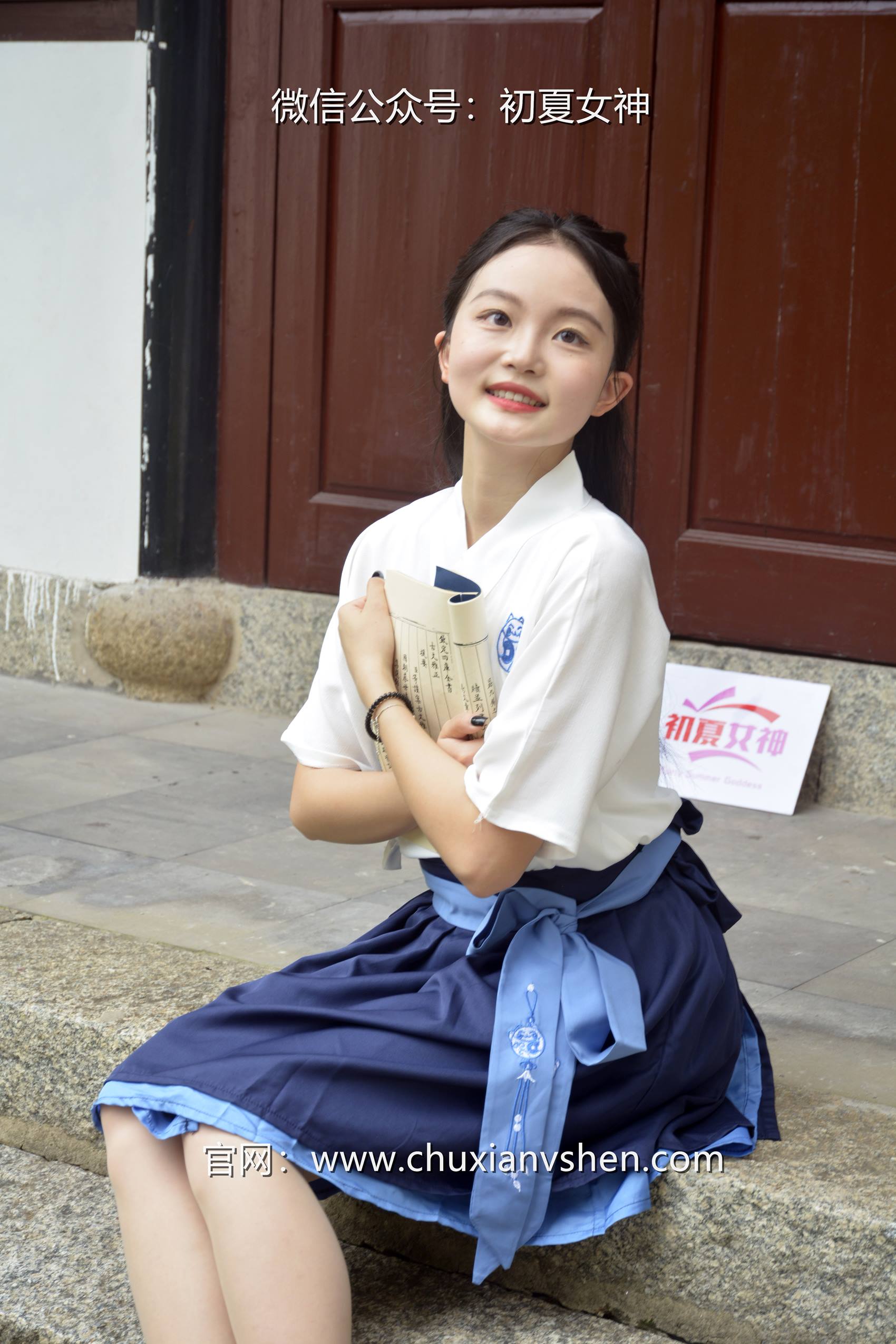 图片[31]-初夏女神 NO.068 双双 新中式古风[120P] – 速更版-美库