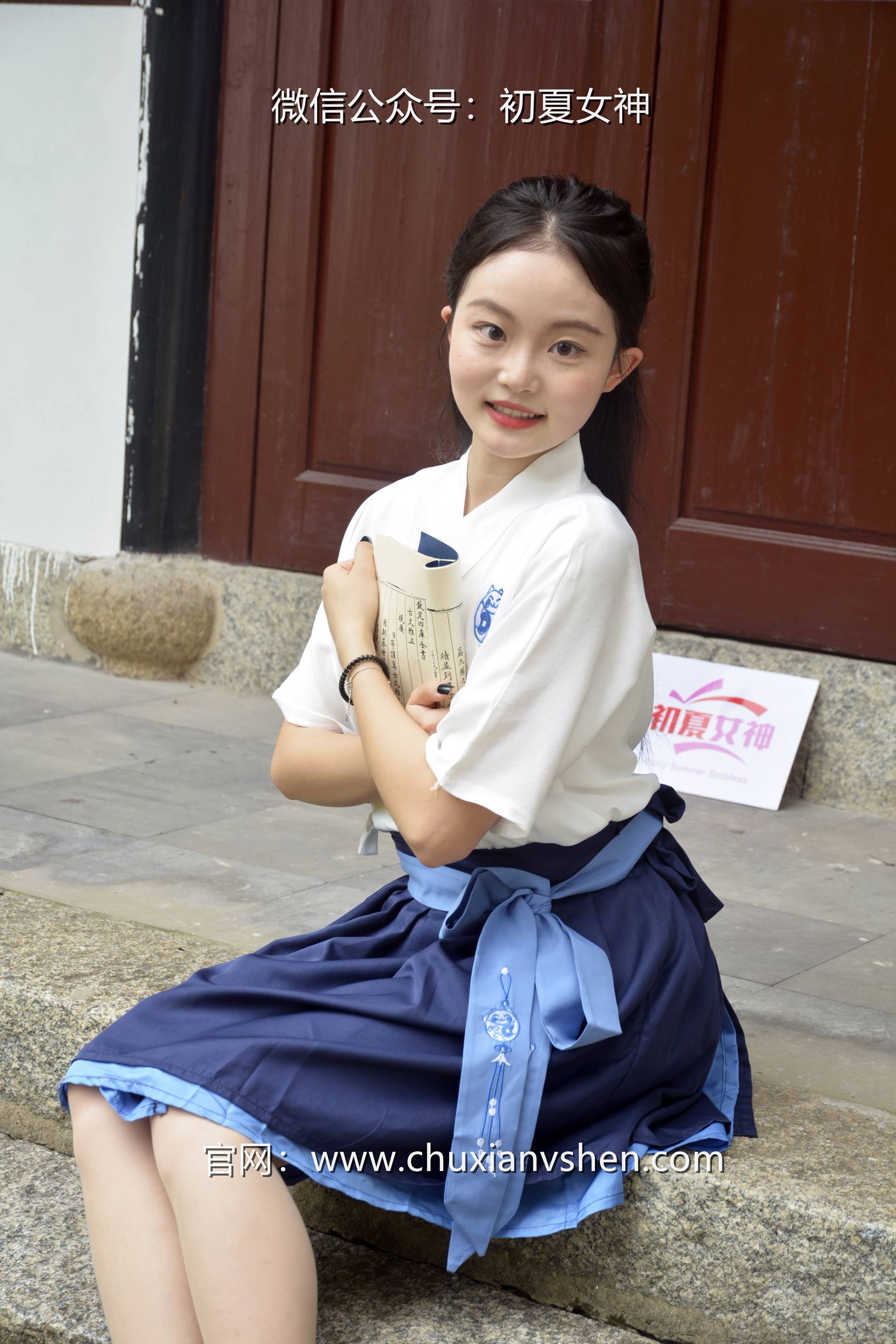 图片[32]-初夏女神 NO.068 双双 新中式古风[120P] – 速更版-美库