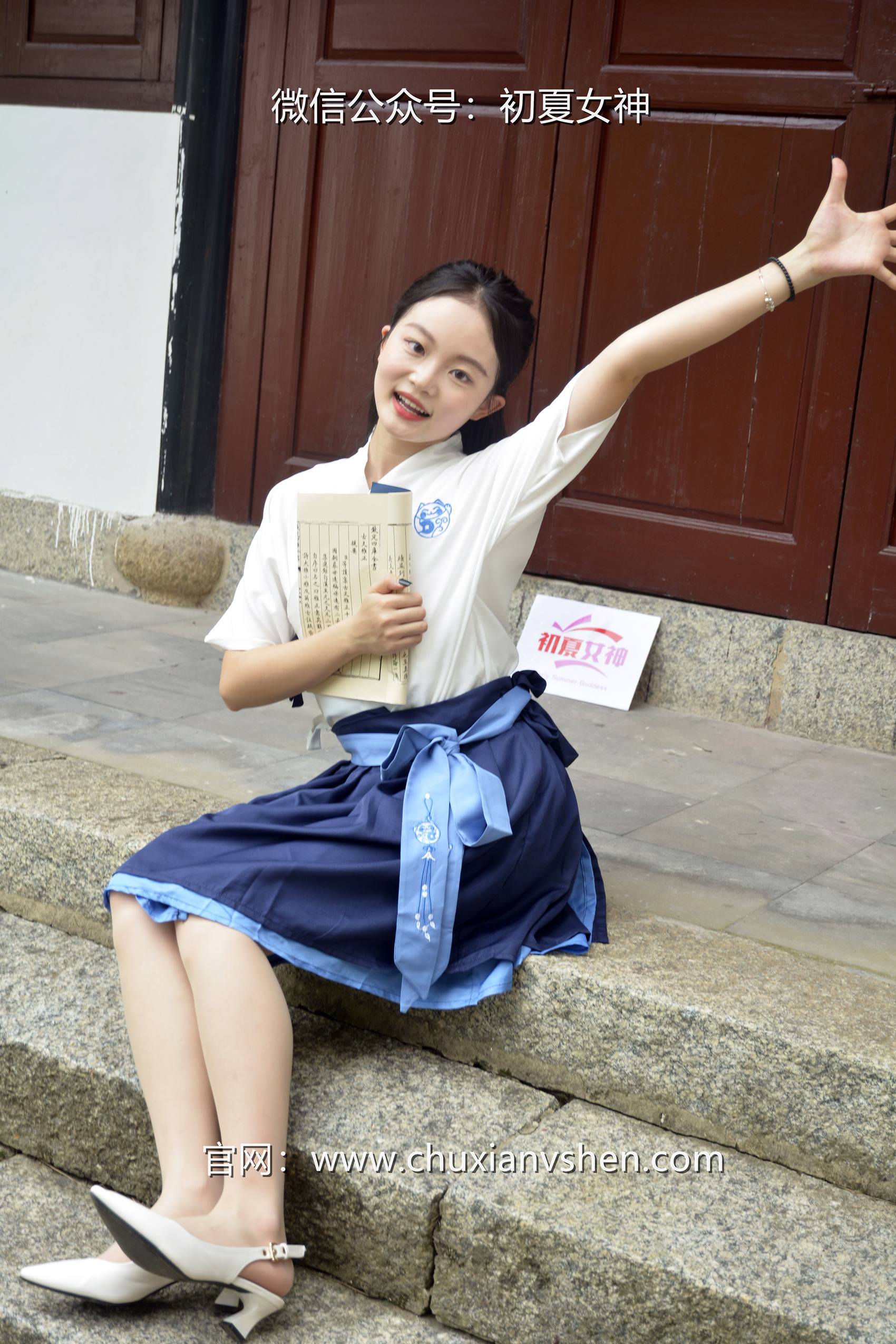 图片[33]-初夏女神 NO.068 双双 新中式古风[120P] – 速更版-美库