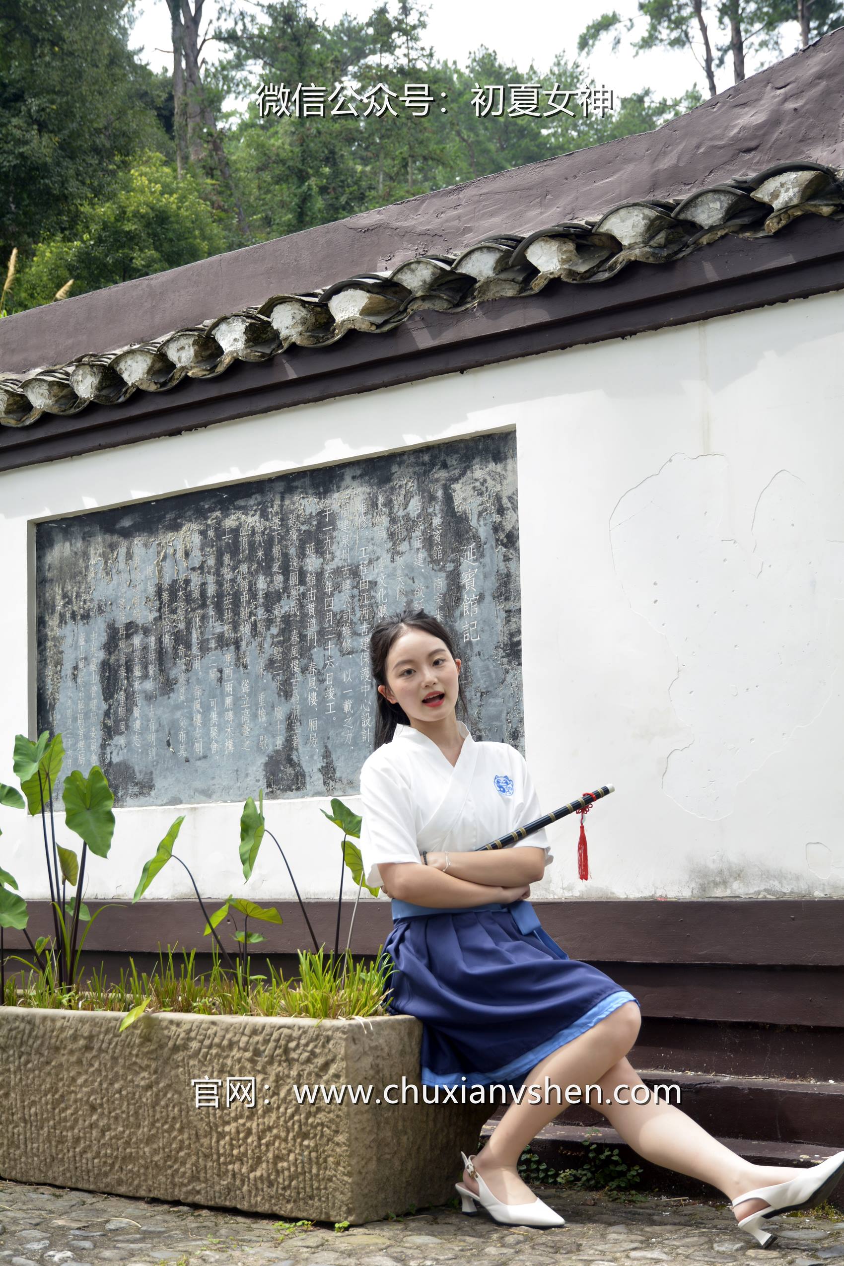 图片[36]-初夏女神 NO.068 双双 新中式古风[120P] – 速更版-美库