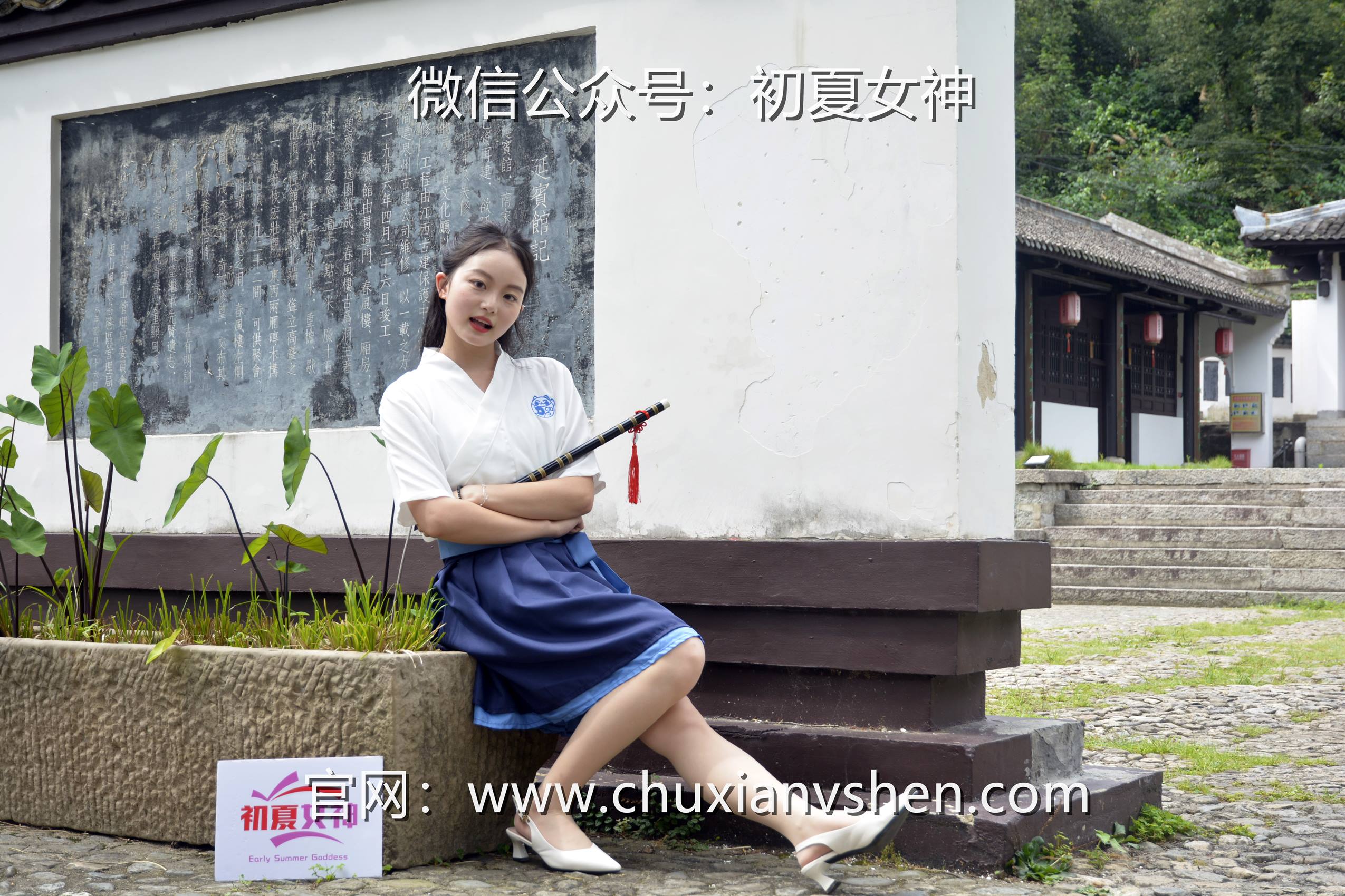 图片[37]-初夏女神 NO.068 双双 新中式古风[120P] – 速更版-美库